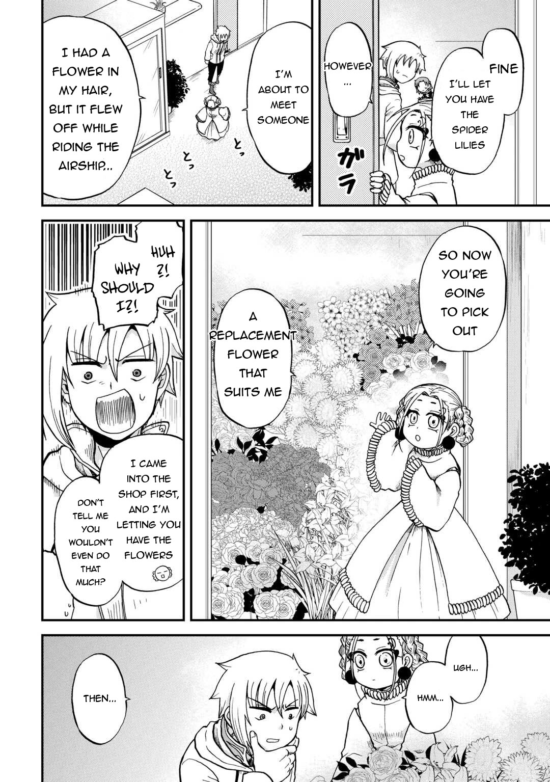Previous Life was Sword Emperor. This Life is Trash Prince. Chapter 48 page 17 - Chapter 48