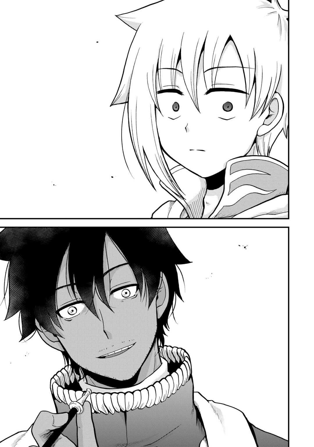 Previous Life was Sword Emperor. This Life is Trash Prince. Chapter 48 page 22 - Chapter 48