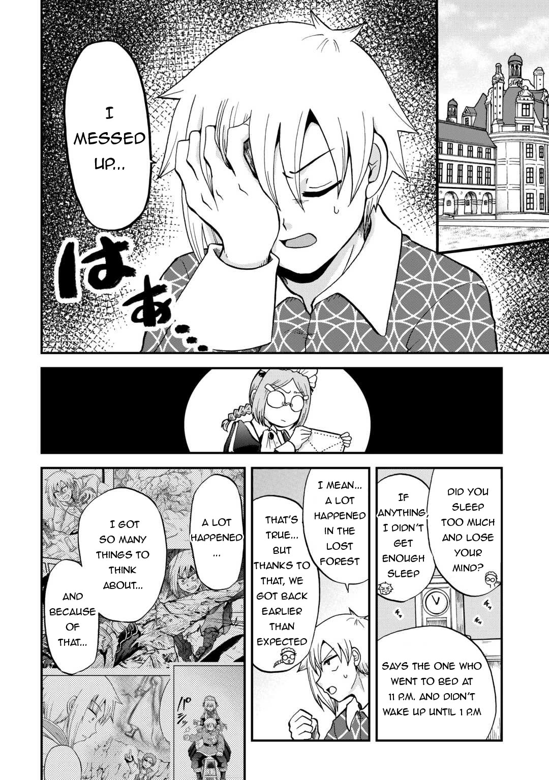 Previous Life was Sword Emperor. This Life is Trash Prince. Chapter 48 page 5 - Chapter 48