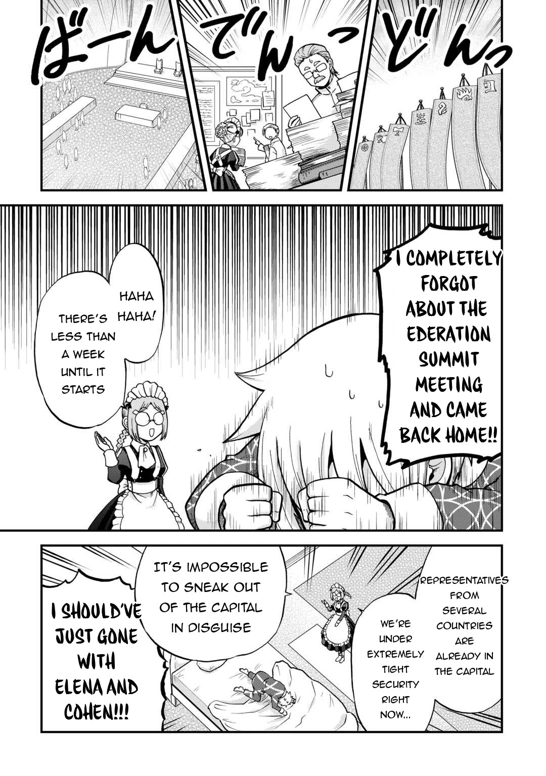 Previous Life was Sword Emperor. This Life is Trash Prince. Chapter 48 page 6 - Chapter 48