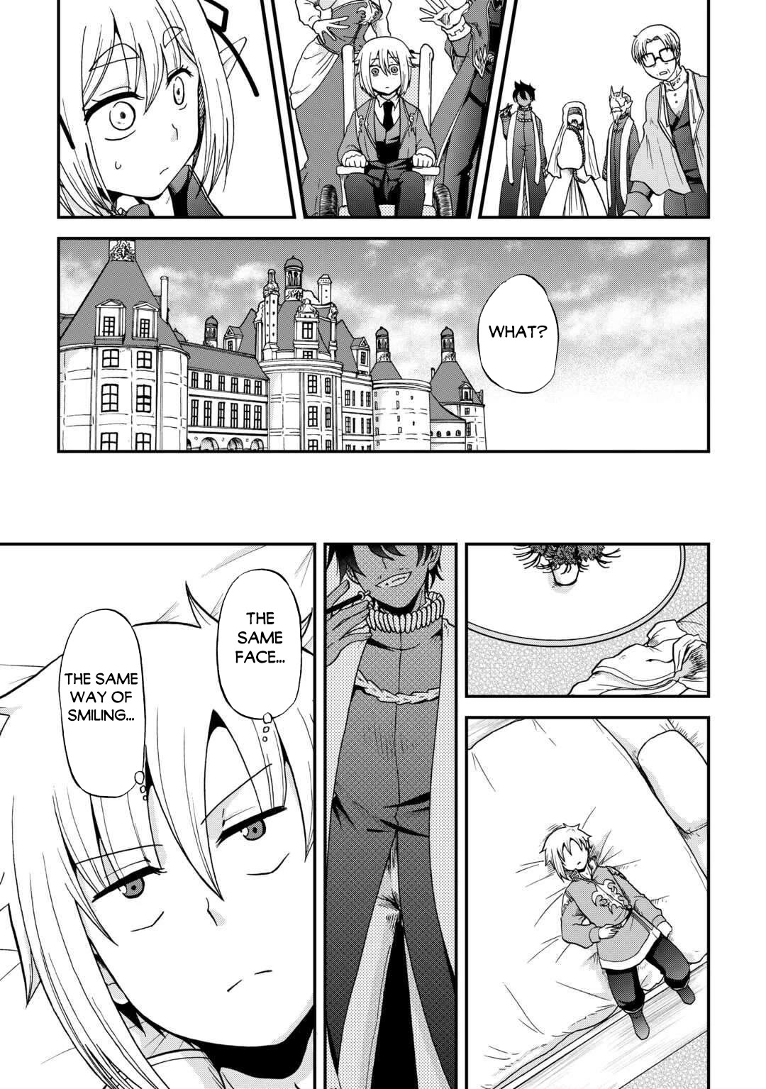Previous Life was Sword Emperor. This Life is Trash Prince. Chapter 49 page 12 - Chapter 49