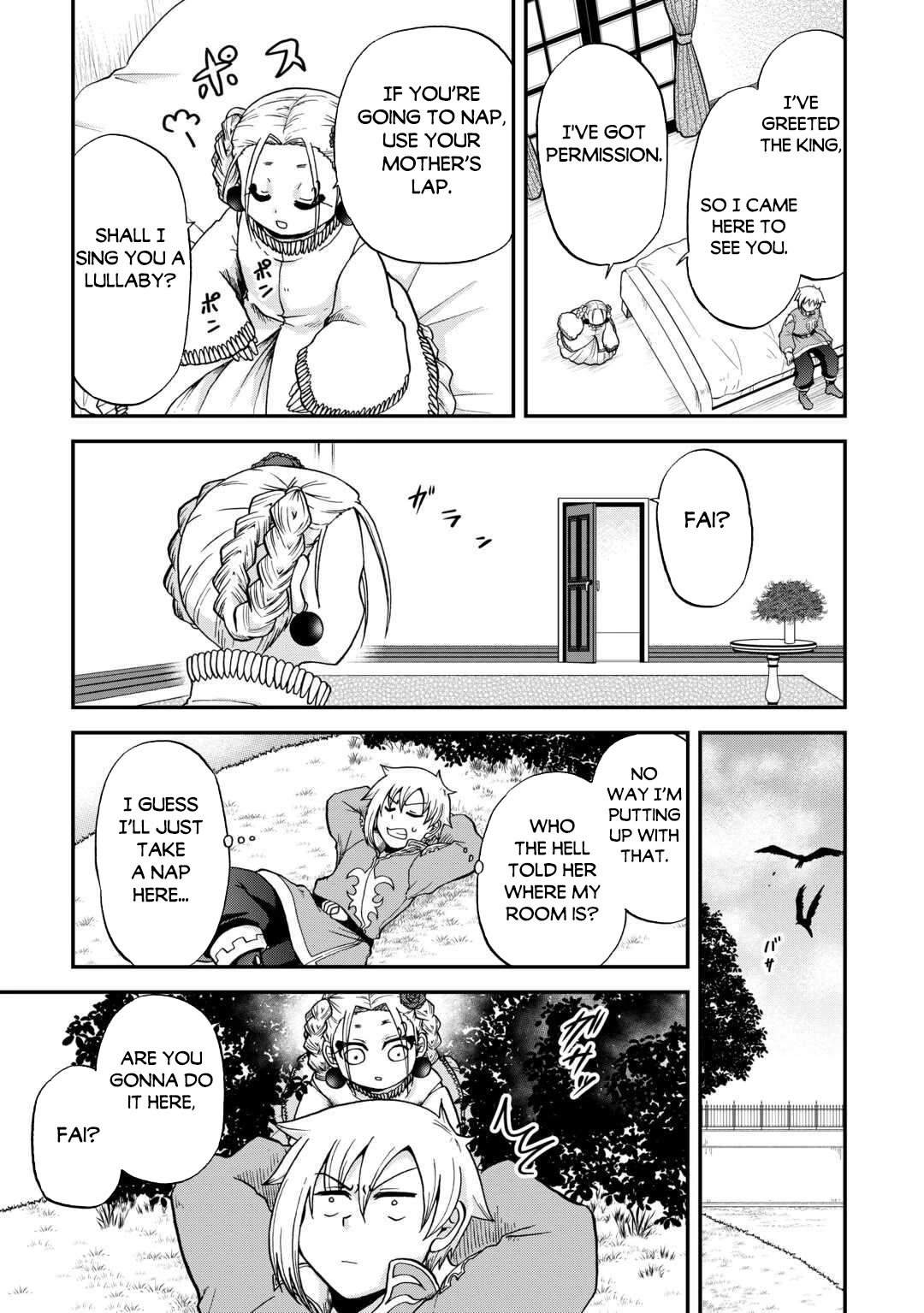 Previous Life was Sword Emperor. This Life is Trash Prince. Chapter 49 page 14 - Chapter 49