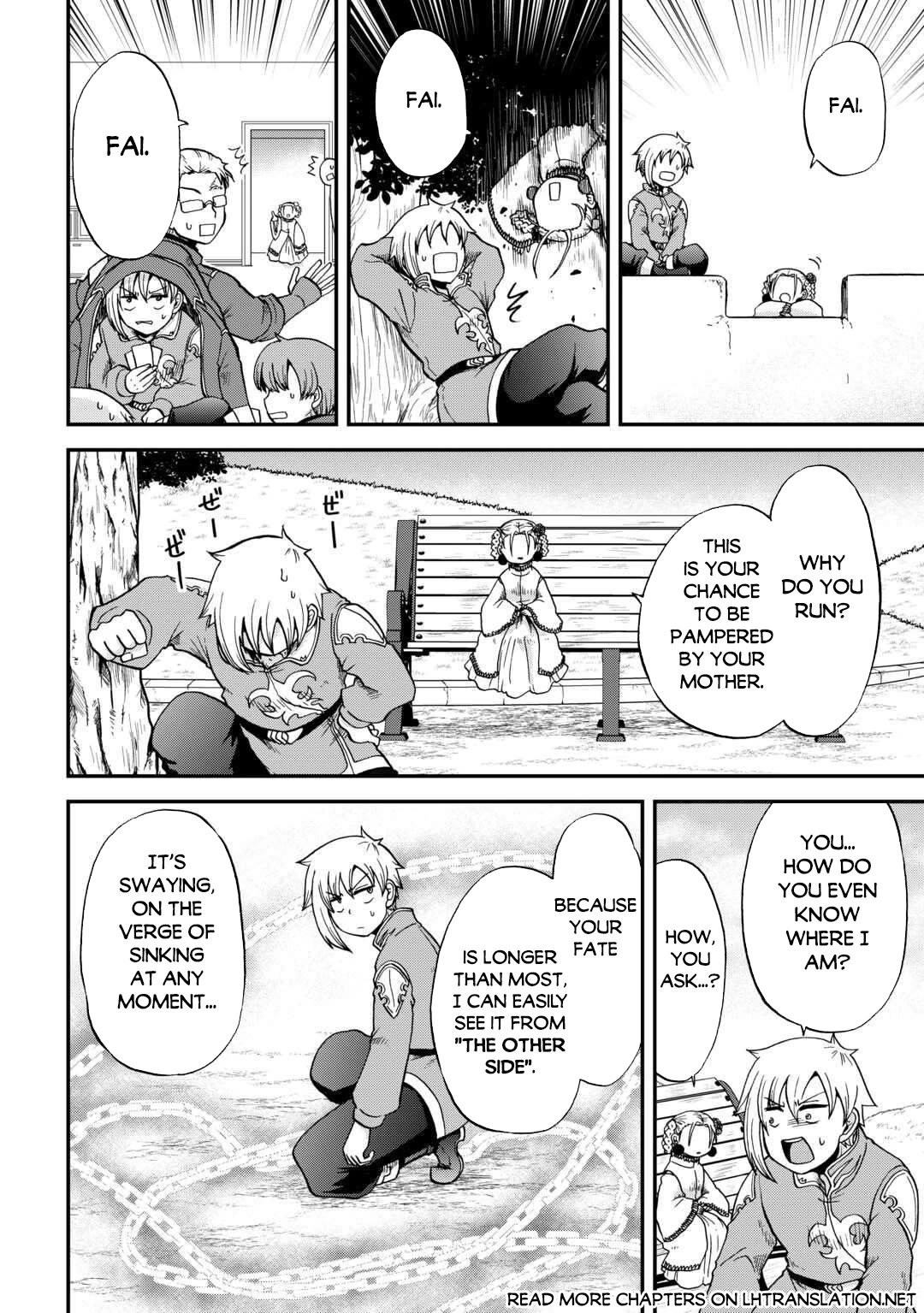 Previous Life was Sword Emperor. This Life is Trash Prince. Chapter 49 page 15 - Chapter 49