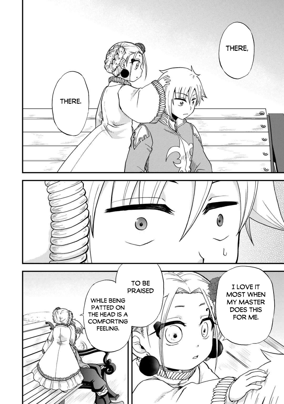 Previous Life was Sword Emperor. This Life is Trash Prince. Chapter 49 page 17 - Chapter 49