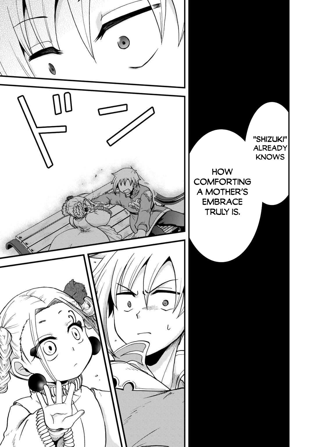 Previous Life was Sword Emperor. This Life is Trash Prince. Chapter 49 page 20 - Chapter 49