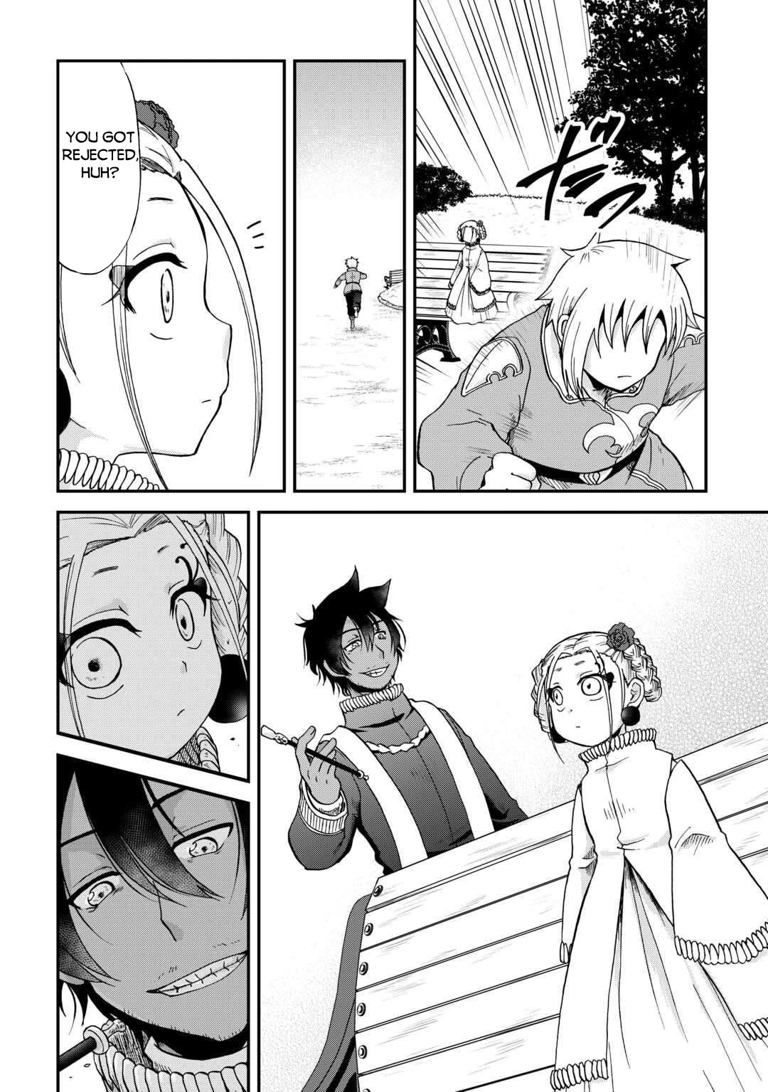 Previous Life was Sword Emperor. This Life is Trash Prince. Chapter 49 page 21 - Chapter 49
