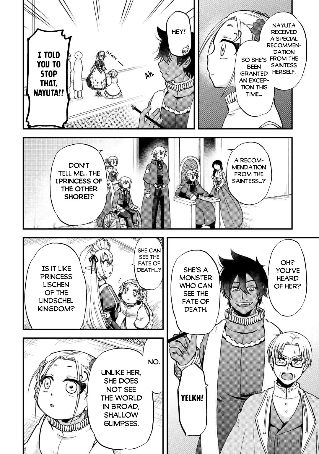 Previous Life was Sword Emperor. This Life is Trash Prince. Chapter 49 page 5 - Chapter 49