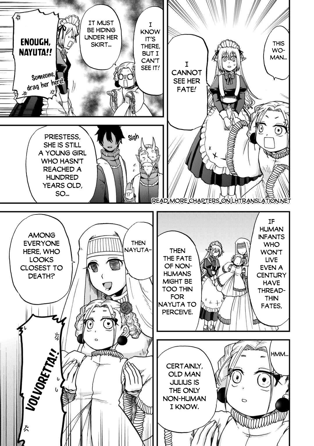 Previous Life was Sword Emperor. This Life is Trash Prince. Chapter 49 page 8 - Chapter 49