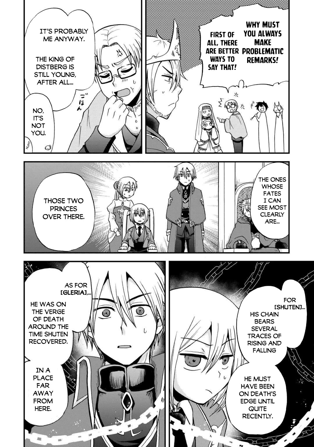 Previous Life was Sword Emperor. This Life is Trash Prince. Chapter 49 page 9 - Chapter 49