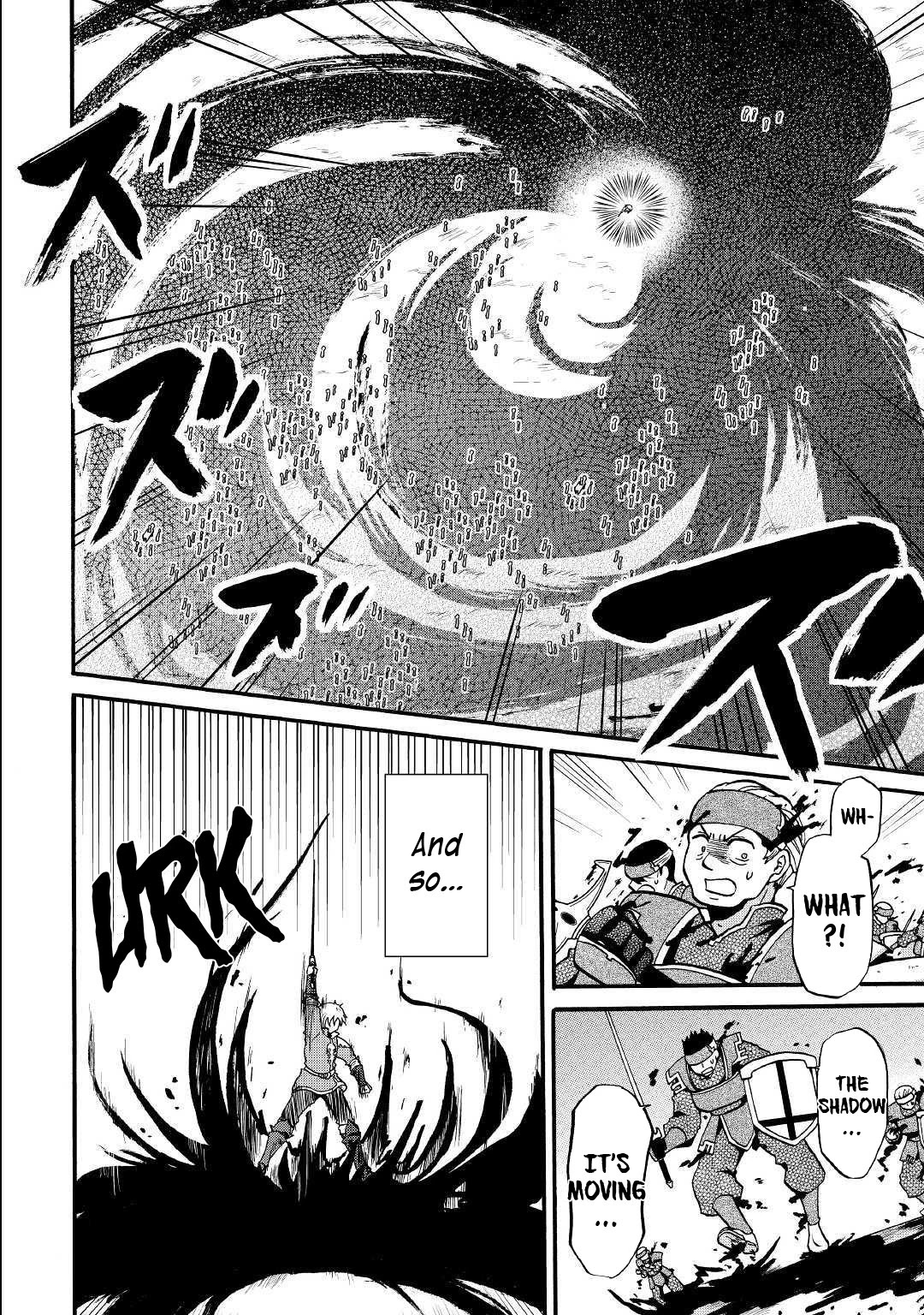 Previous Life was Sword Emperor. This Life is Trash Prince. Chapter 5 page 10 - Chapter 5: Smirk