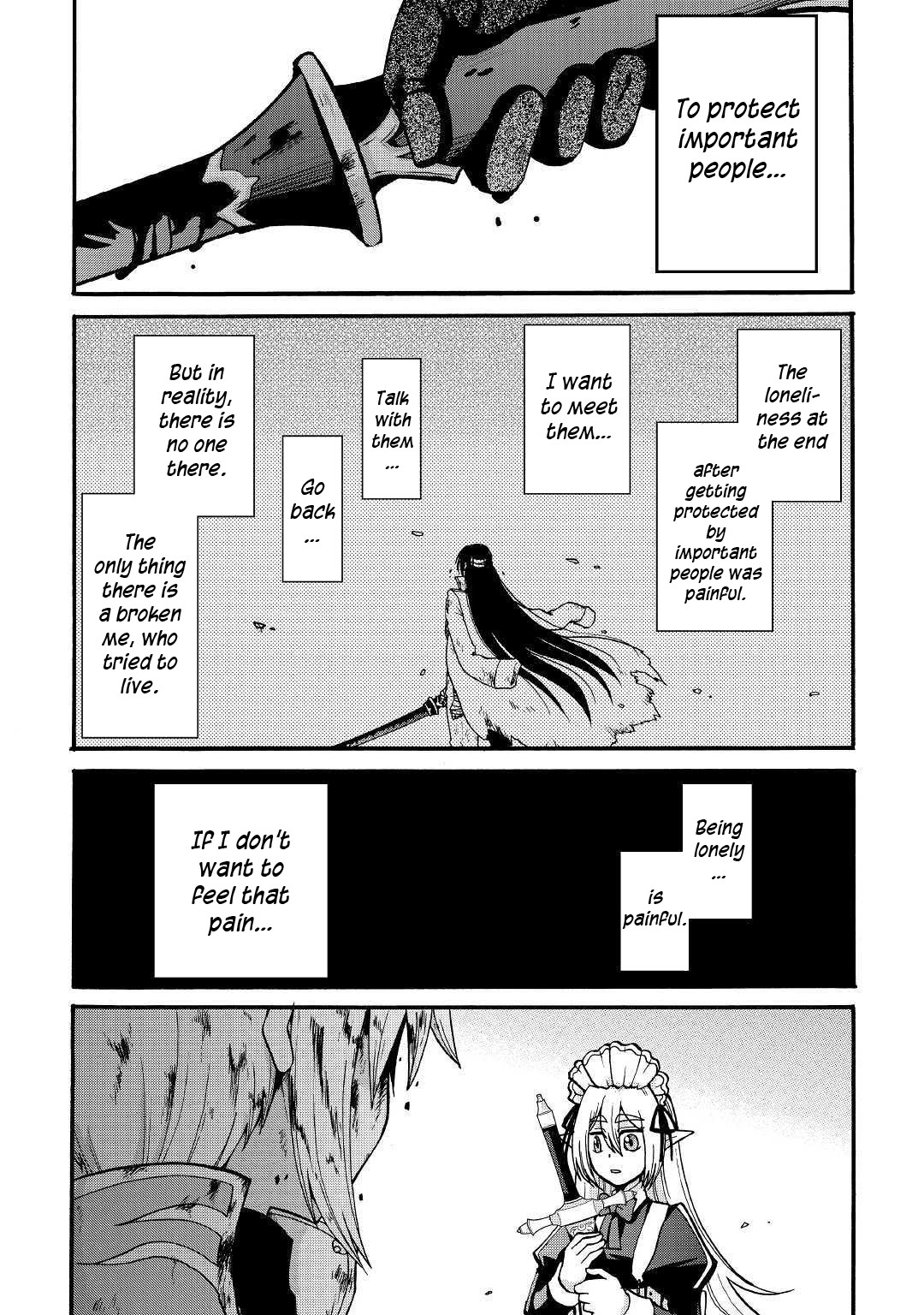 Previous Life was Sword Emperor. This Life is Trash Prince. Chapter 5 page 16 - Chapter 5: Smirk