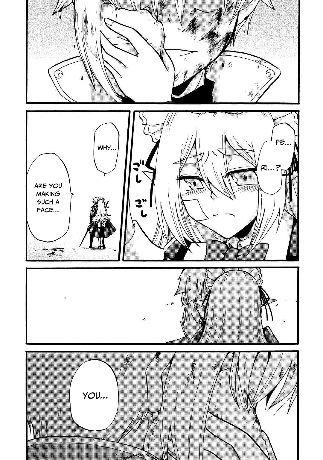 Previous Life was Sword Emperor. This Life is Trash Prince. Chapter 5 page 18 - Chapter 5: Smirk