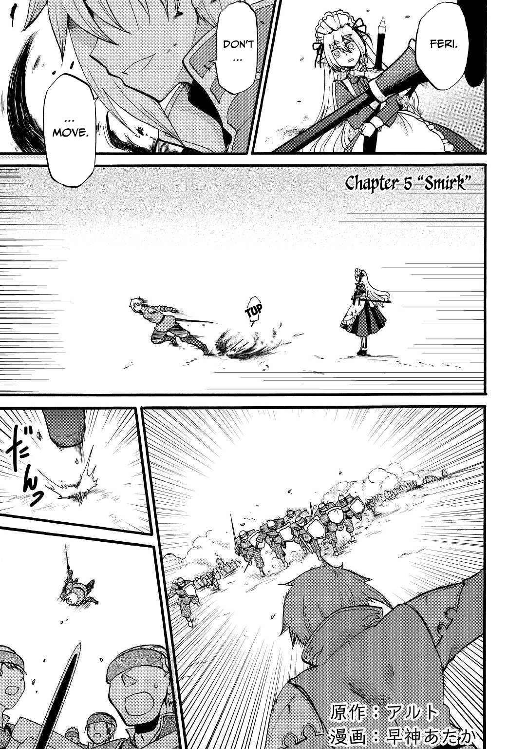 Previous Life was Sword Emperor. This Life is Trash Prince. Chapter 5 page 2 - Chapter 5: Smirk