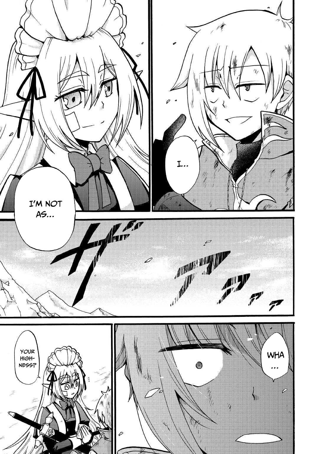 Previous Life was Sword Emperor. This Life is Trash Prince. Chapter 5 page 21 - Chapter 5: Smirk