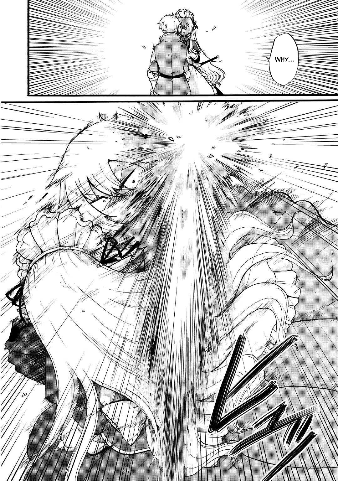 Previous Life was Sword Emperor. This Life is Trash Prince. Chapter 5 page 22 - Chapter 5: Smirk