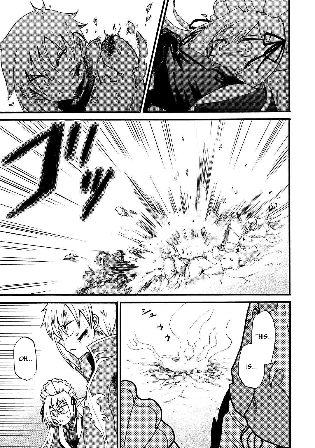 Previous Life was Sword Emperor. This Life is Trash Prince. Chapter 5 page 23 - Chapter 5: Smirk