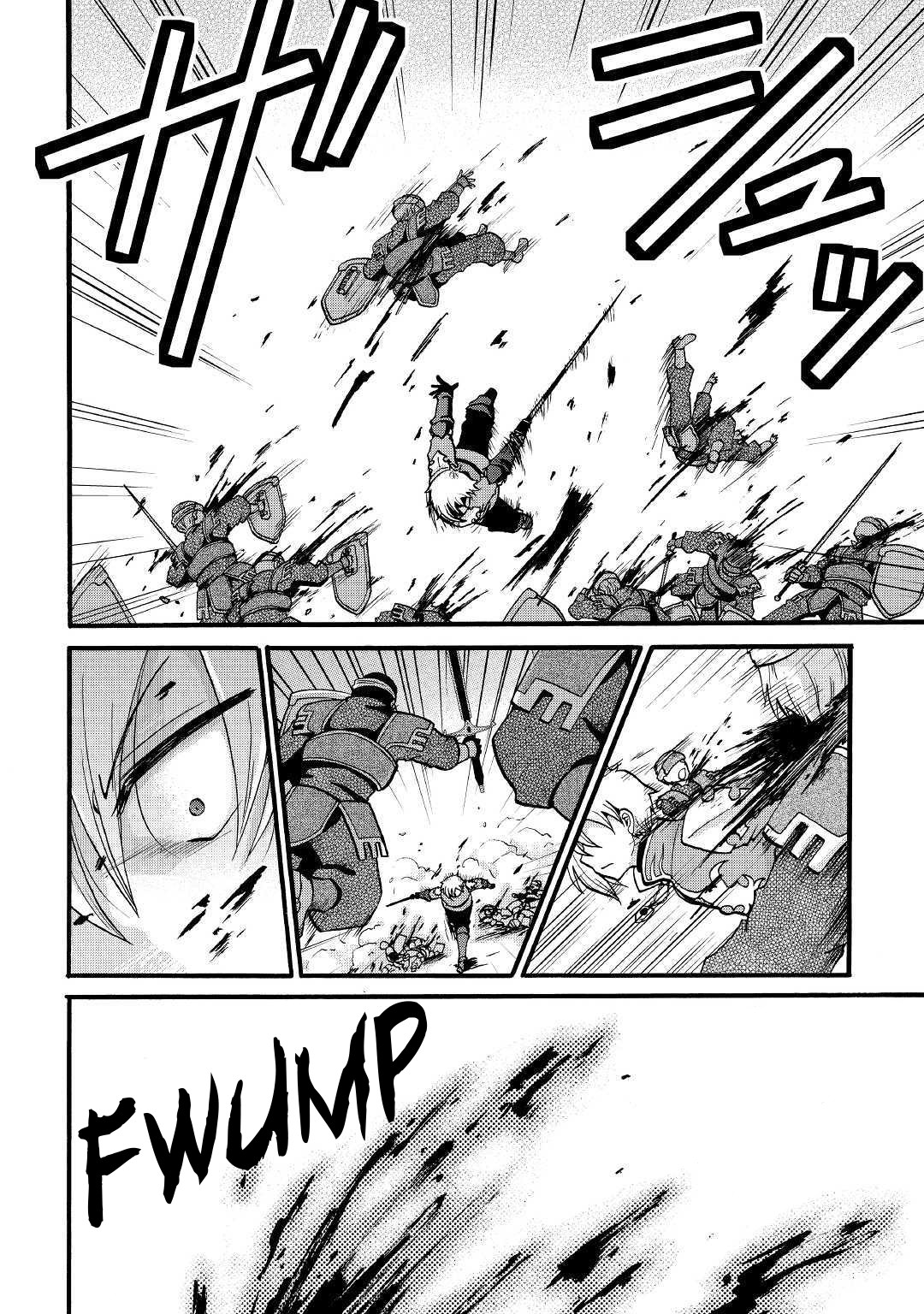 Previous Life was Sword Emperor. This Life is Trash Prince. Chapter 5 page 3 - Chapter 5: Smirk