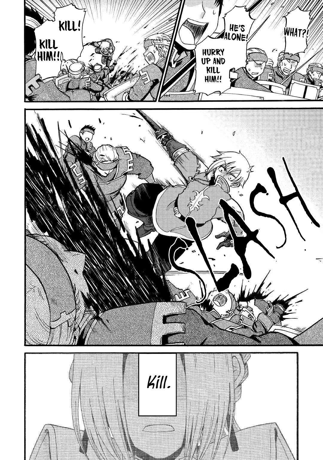 Previous Life was Sword Emperor. This Life is Trash Prince. Chapter 5 page 6 - Chapter 5: Smirk