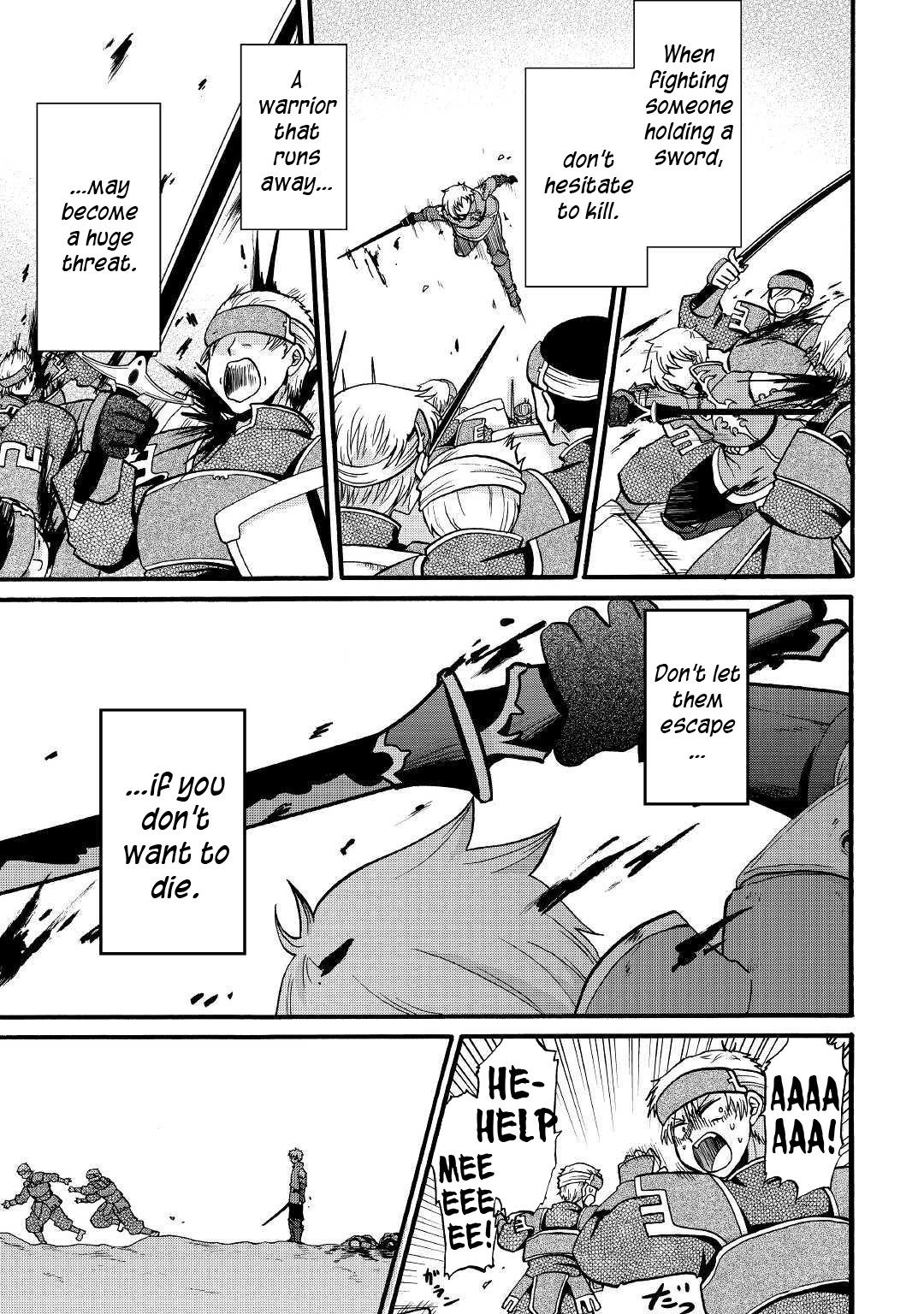 Previous Life was Sword Emperor. This Life is Trash Prince. Chapter 5 page 7 - Chapter 5: Smirk
