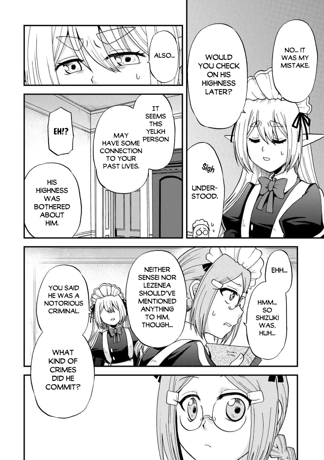 Previous Life was Sword Emperor. This Life is Trash Prince. Chapter 50 page 15 - Chapter 50