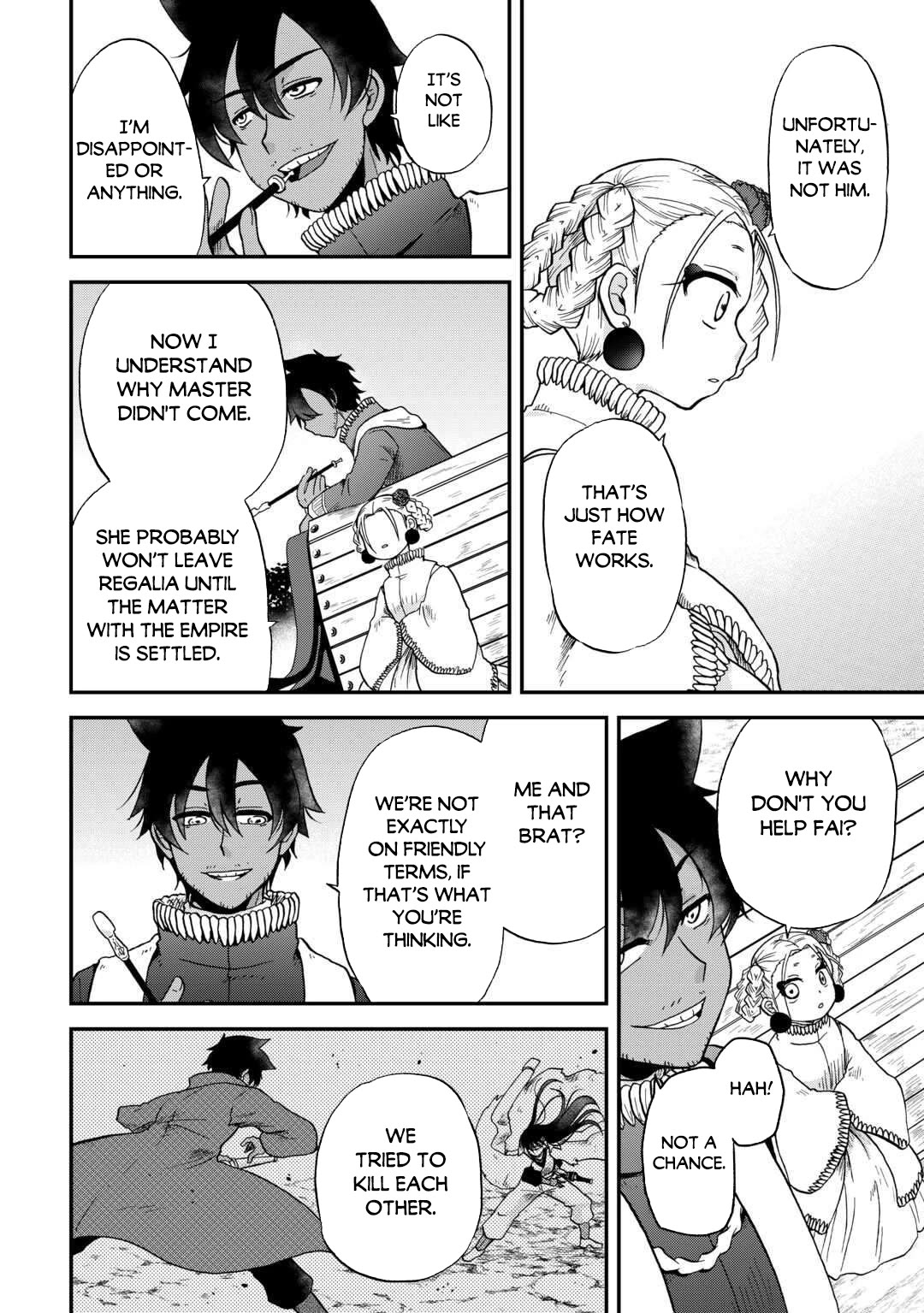 Previous Life was Sword Emperor. This Life is Trash Prince. Chapter 50 page 17 - Chapter 50