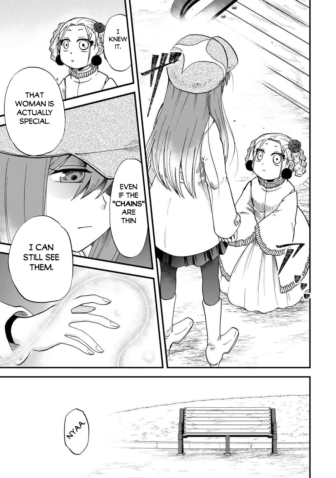 Previous Life was Sword Emperor. This Life is Trash Prince. Chapter 50 page 20 - Chapter 50
