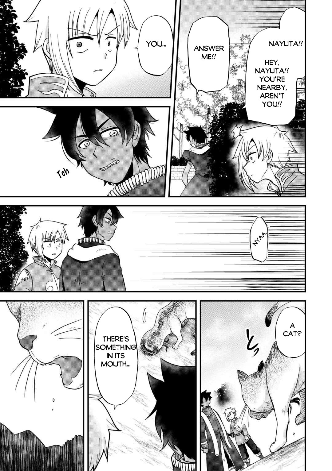 Previous Life was Sword Emperor. This Life is Trash Prince. Chapter 50 page 22 - Chapter 50