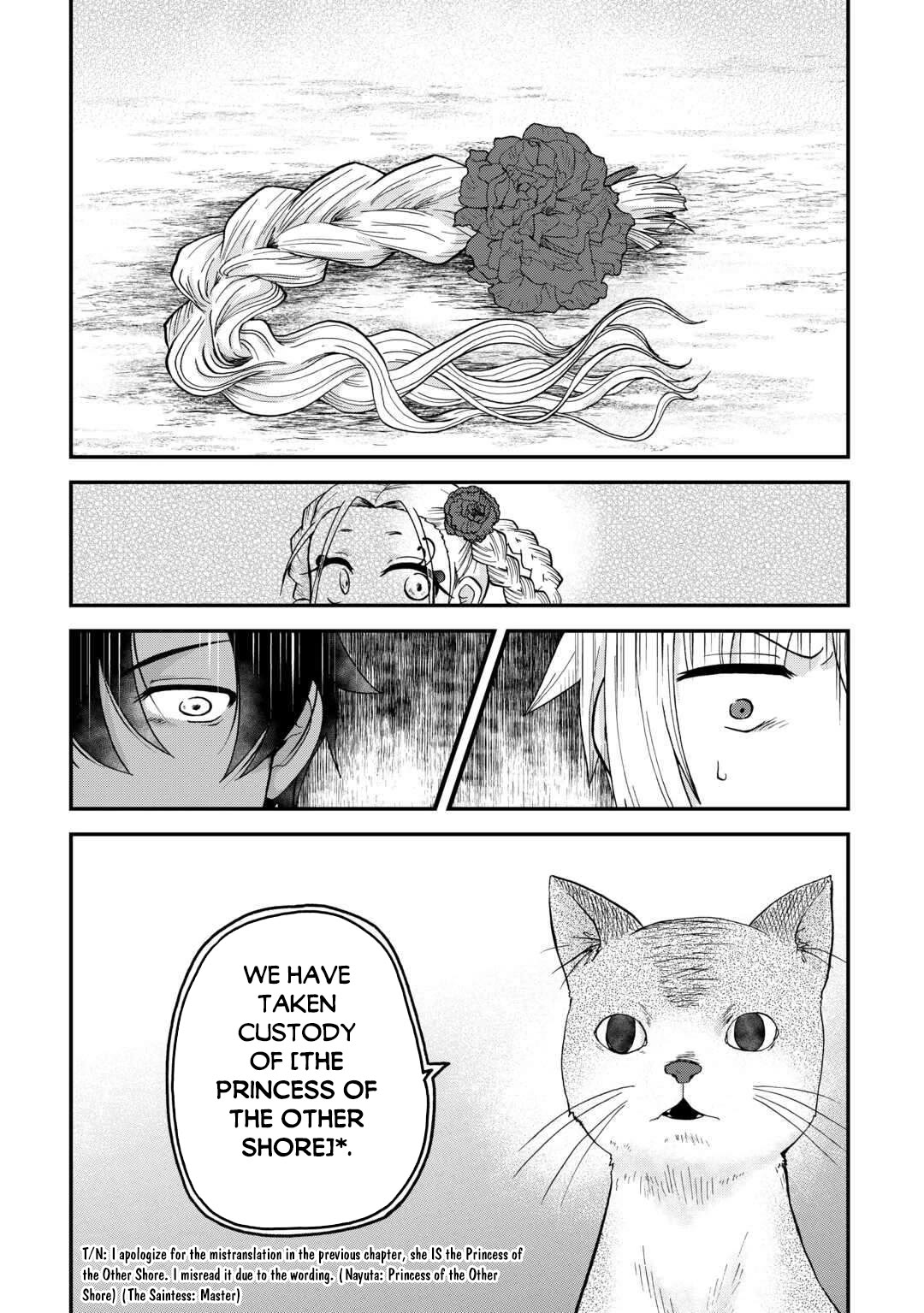 Previous Life was Sword Emperor. This Life is Trash Prince. Chapter 50 page 23 - Chapter 50