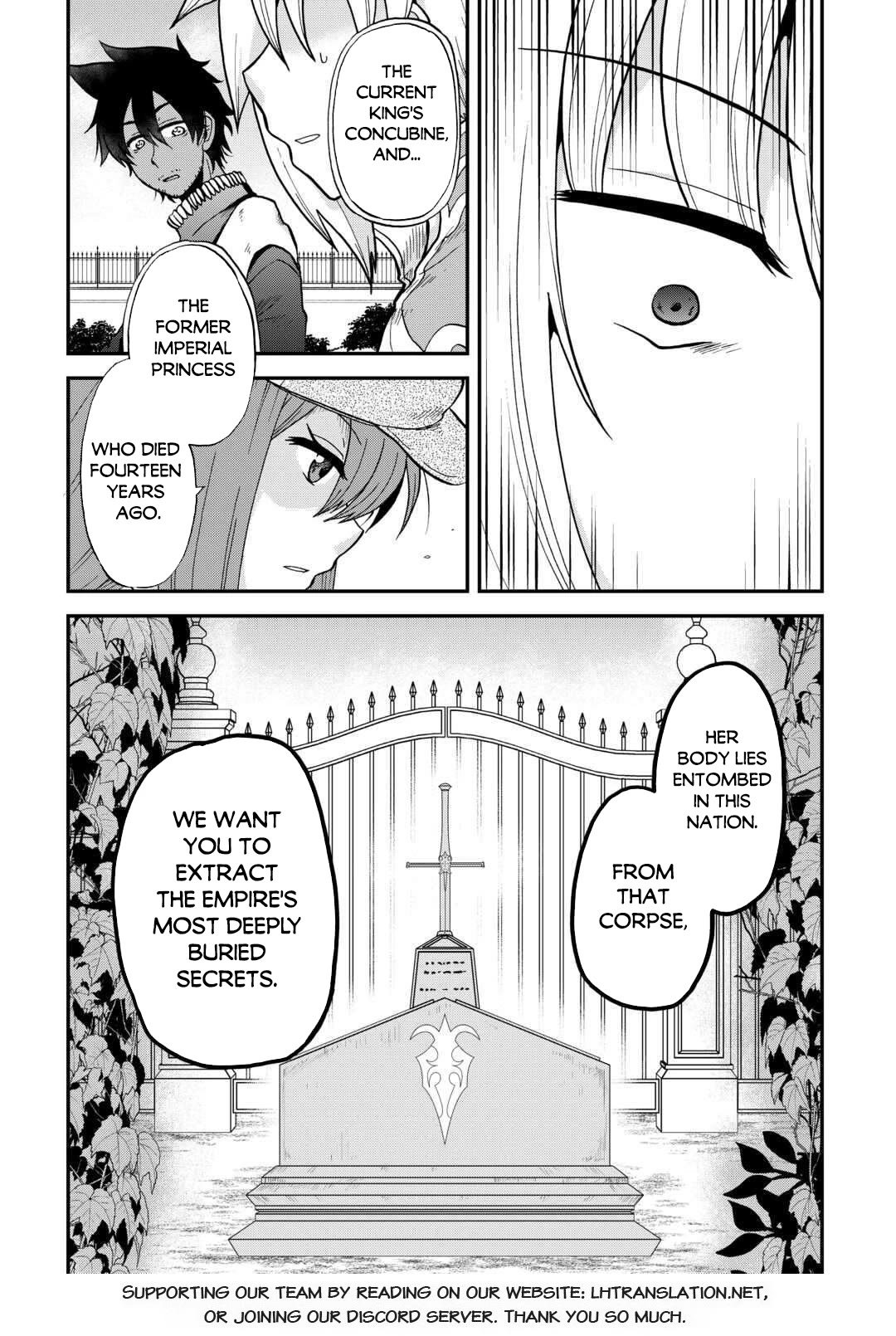 Previous Life was Sword Emperor. This Life is Trash Prince. Chapter 50 page 27 - Chapter 50