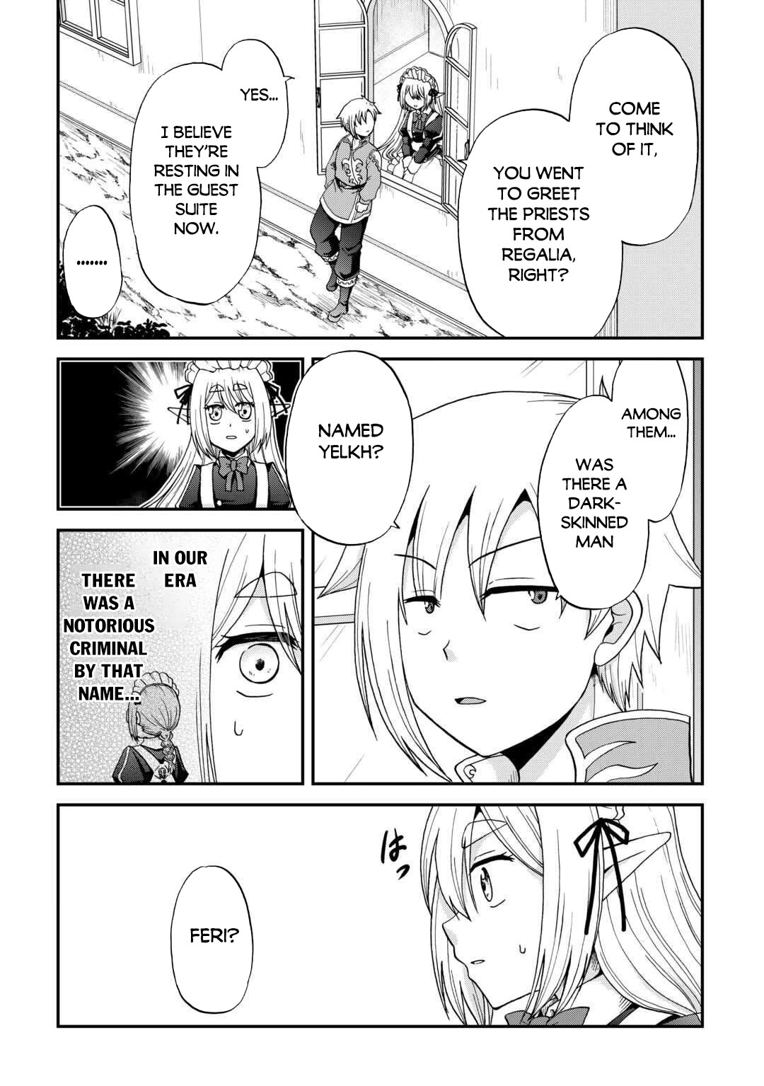 Previous Life was Sword Emperor. This Life is Trash Prince. Chapter 50 page 5 - Chapter 50