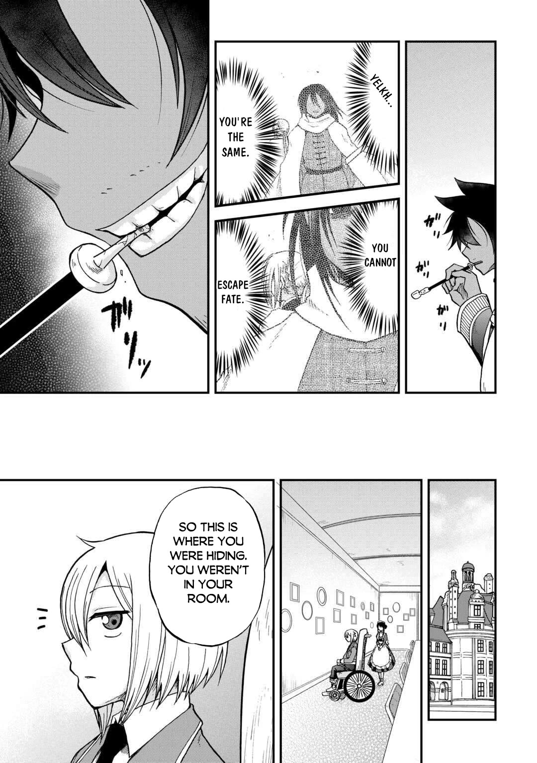 Previous Life was Sword Emperor. This Life is Trash Prince. Chapter 51 page 10 - Chapter 51