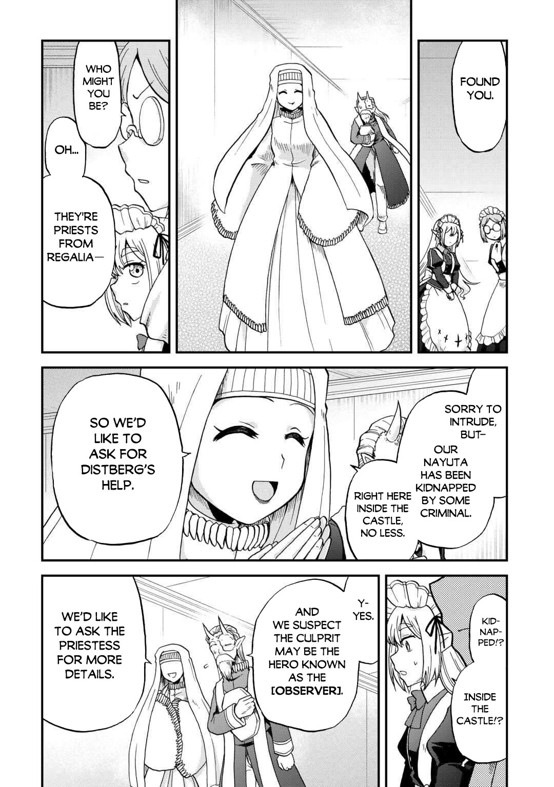 Previous Life was Sword Emperor. This Life is Trash Prince. Chapter 51 page 15 - Chapter 51