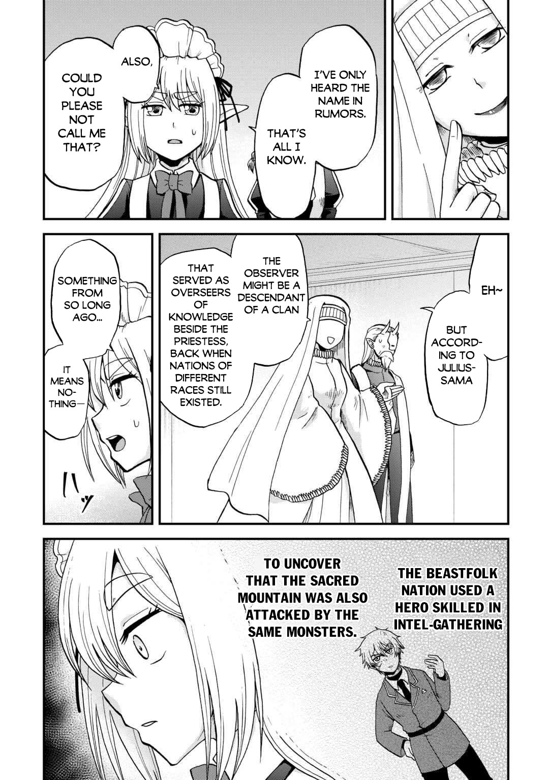 Previous Life was Sword Emperor. This Life is Trash Prince. Chapter 51 page 16 - Chapter 51