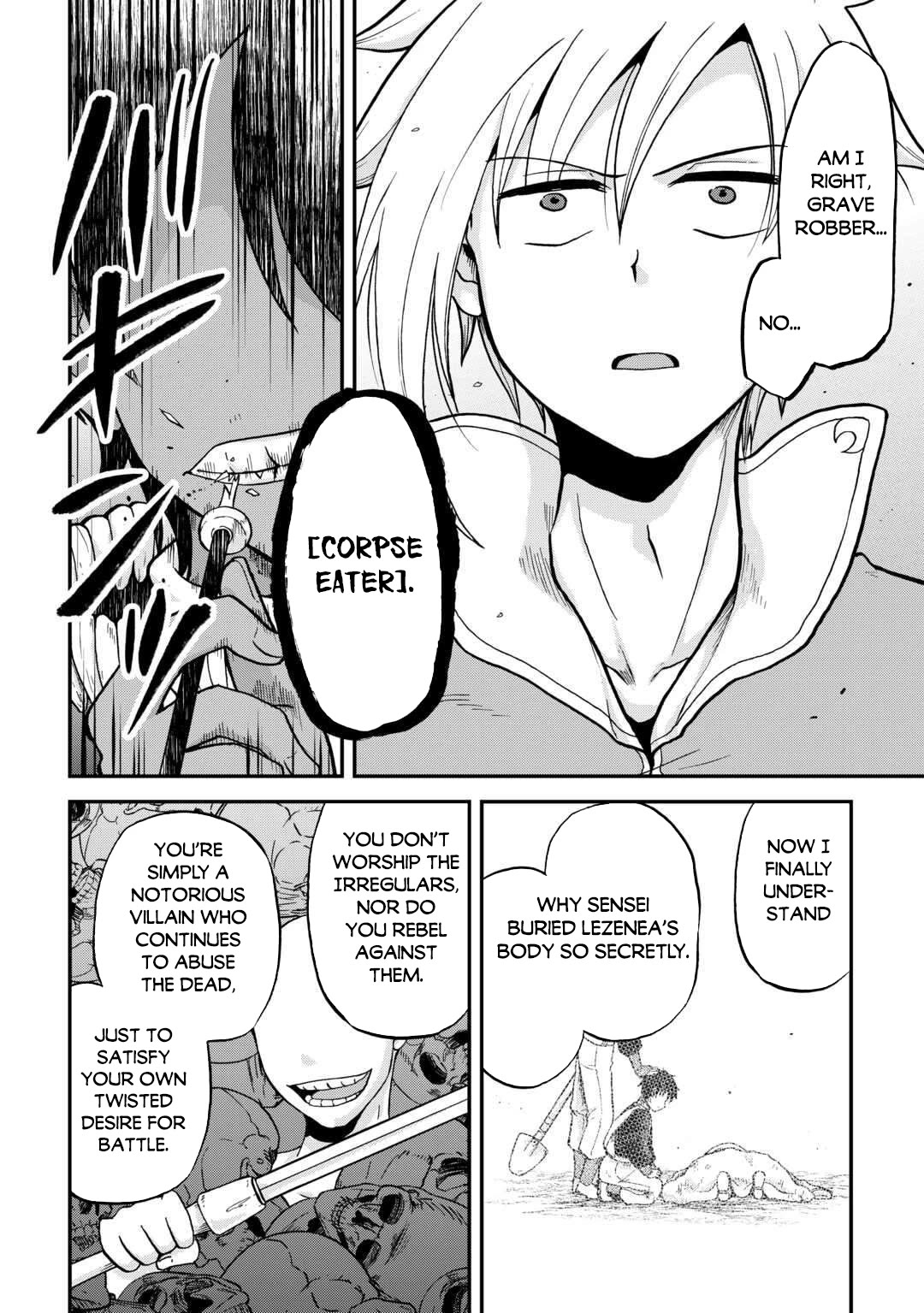 Previous Life was Sword Emperor. This Life is Trash Prince. Chapter 51 page 23 - Chapter 51