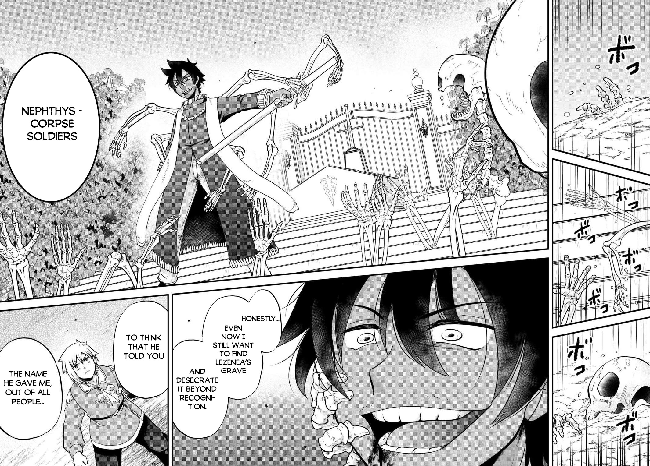 Previous Life was Sword Emperor. This Life is Trash Prince. Chapter 51 page 25 - Chapter 51