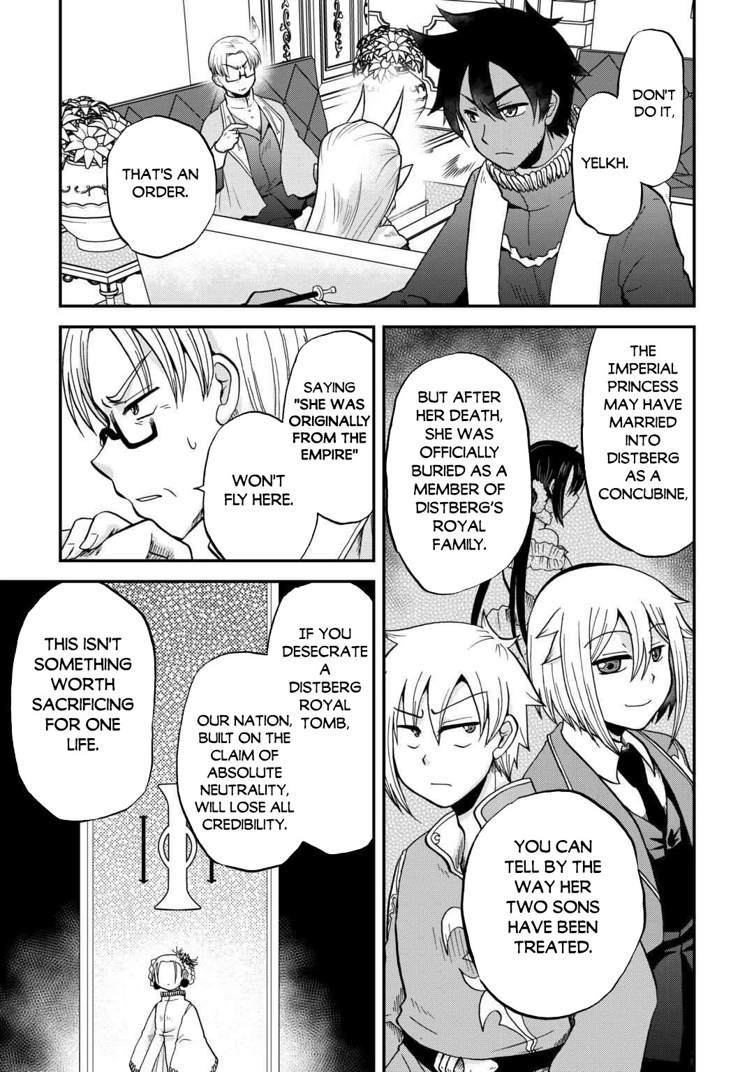 Previous Life was Sword Emperor. This Life is Trash Prince. Chapter 51 page 4 - Chapter 51