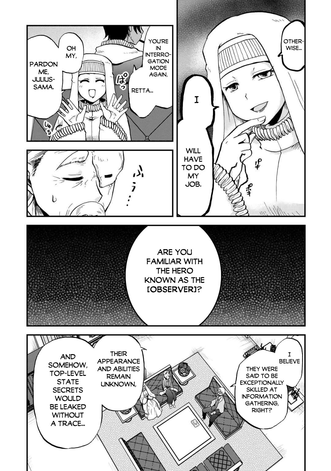 Previous Life was Sword Emperor. This Life is Trash Prince. Chapter 51 page 6 - Chapter 51
