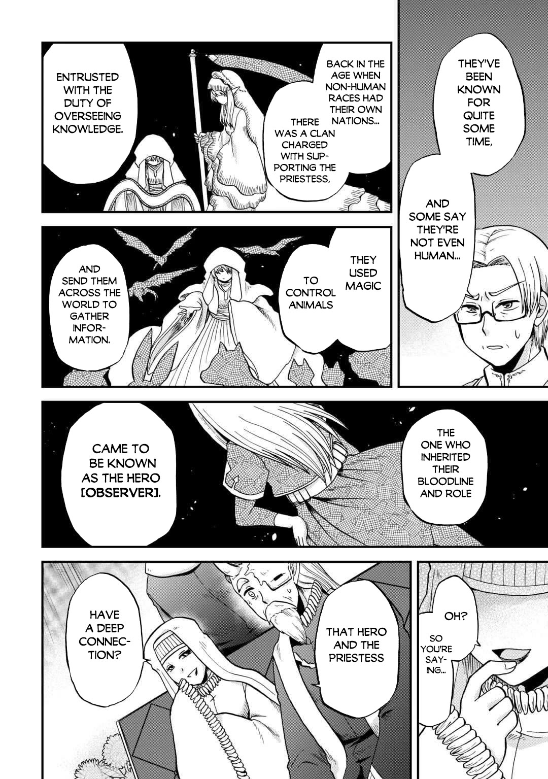 Previous Life was Sword Emperor. This Life is Trash Prince. Chapter 51 page 7 - Chapter 51