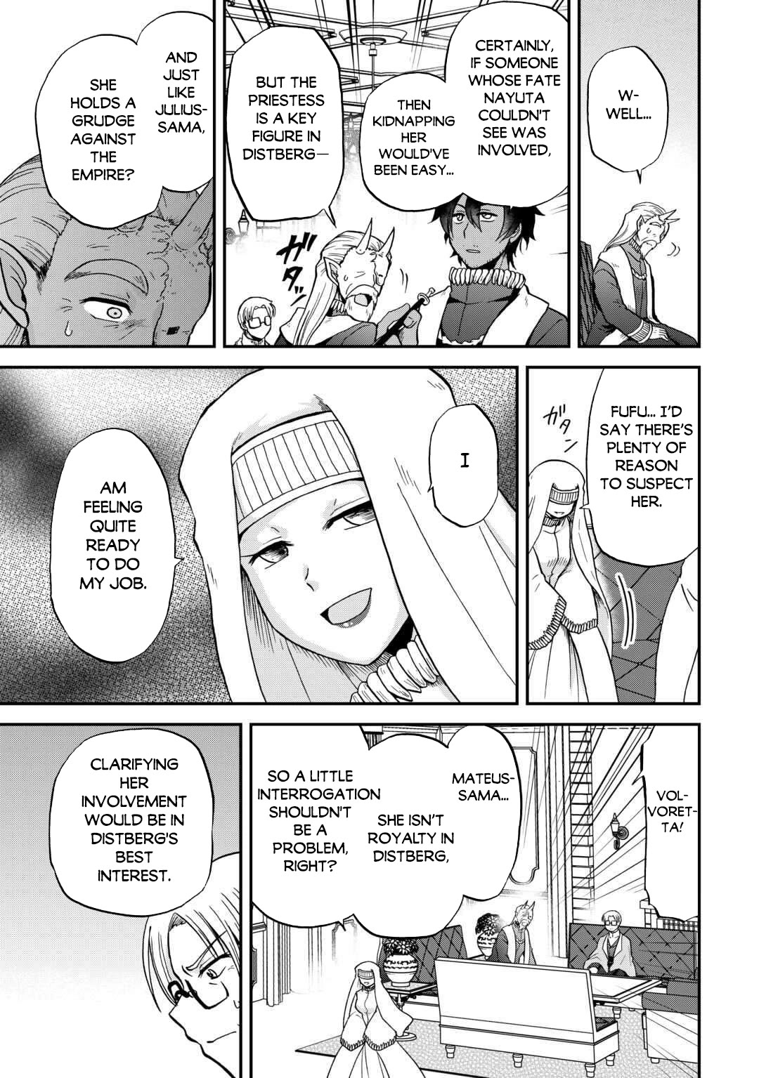 Previous Life was Sword Emperor. This Life is Trash Prince. Chapter 51 page 8 - Chapter 51