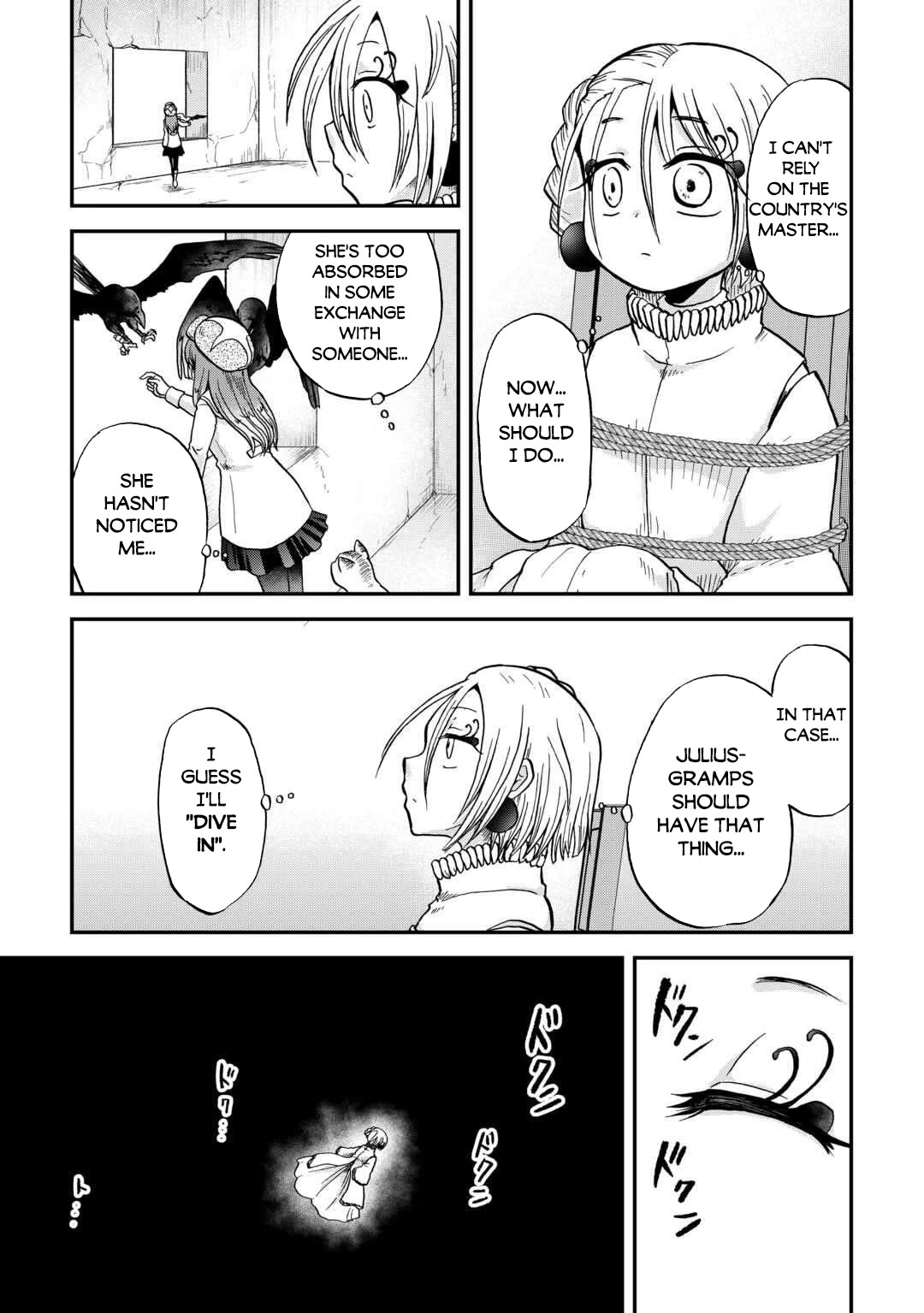 Previous Life was Sword Emperor. This Life is Trash Prince. Chapter 52 page 4 - Chapter 52