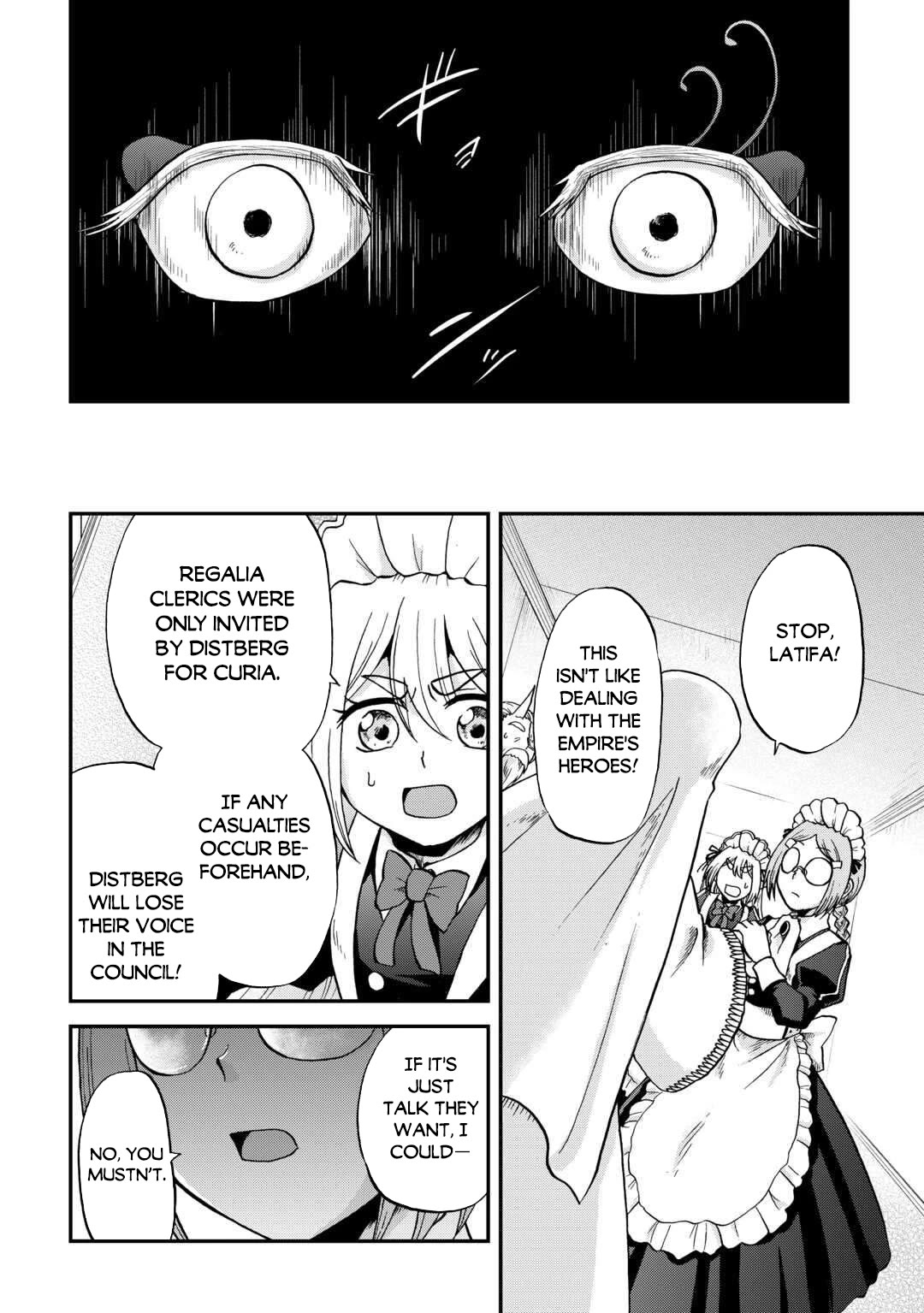 Previous Life was Sword Emperor. This Life is Trash Prince. Chapter 52 page 5 - Chapter 52