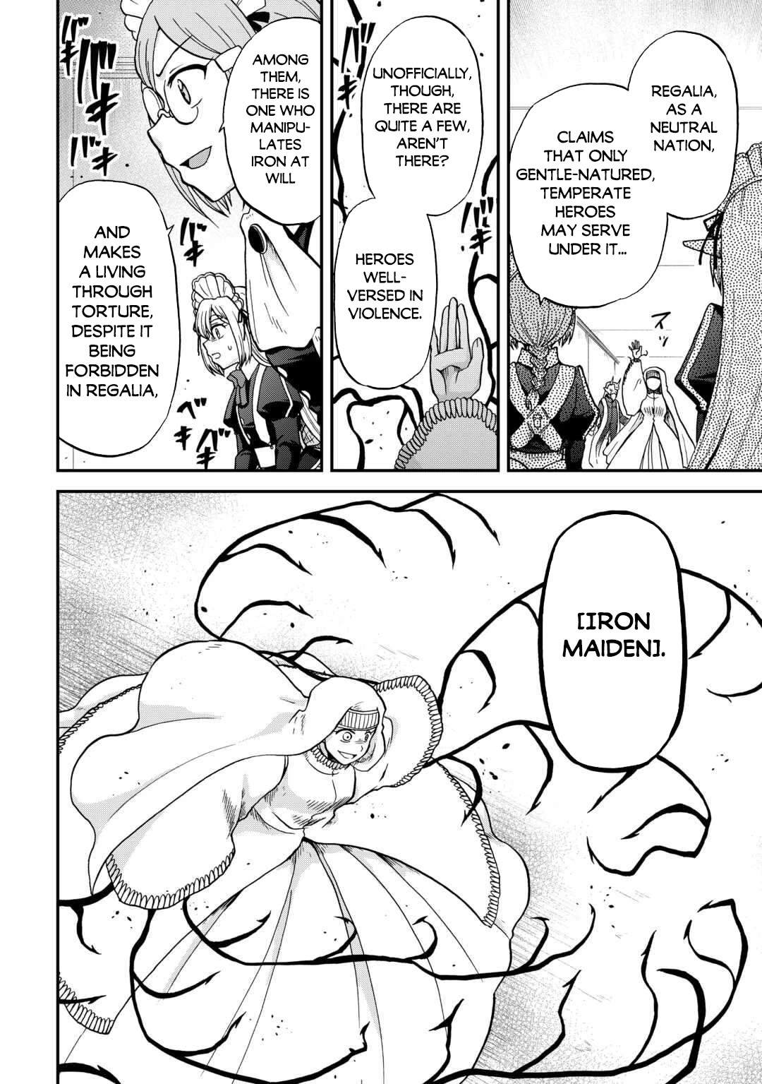 Previous Life was Sword Emperor. This Life is Trash Prince. Chapter 52 page 7 - Chapter 52