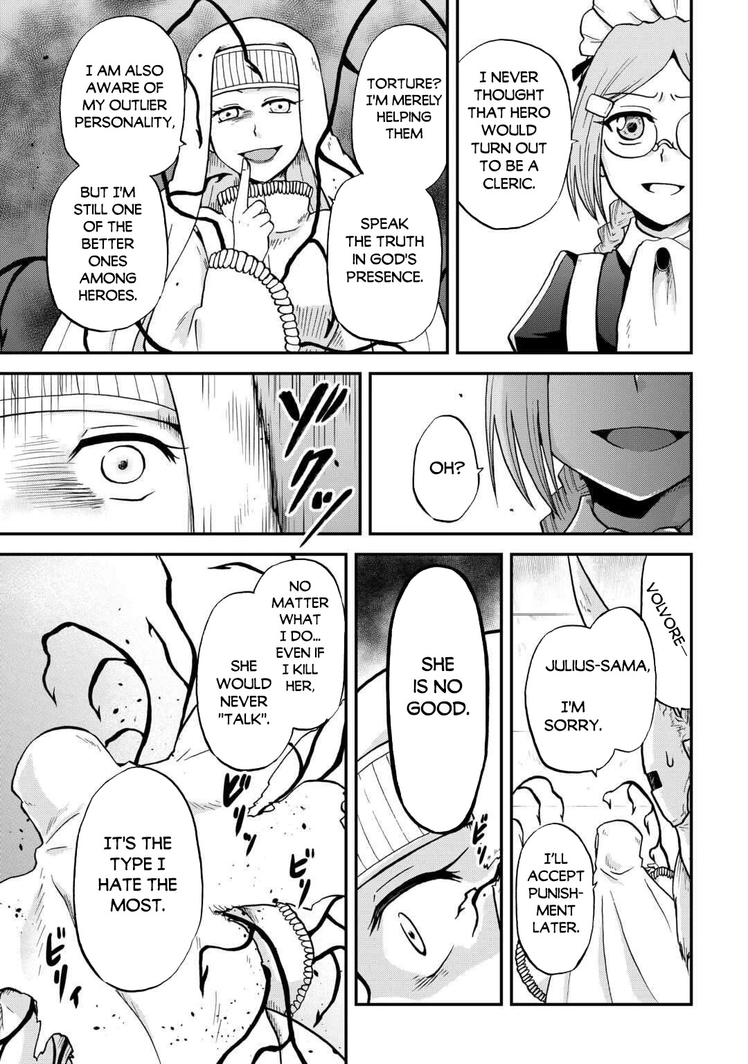 Previous Life was Sword Emperor. This Life is Trash Prince. Chapter 52 page 8 - Chapter 52