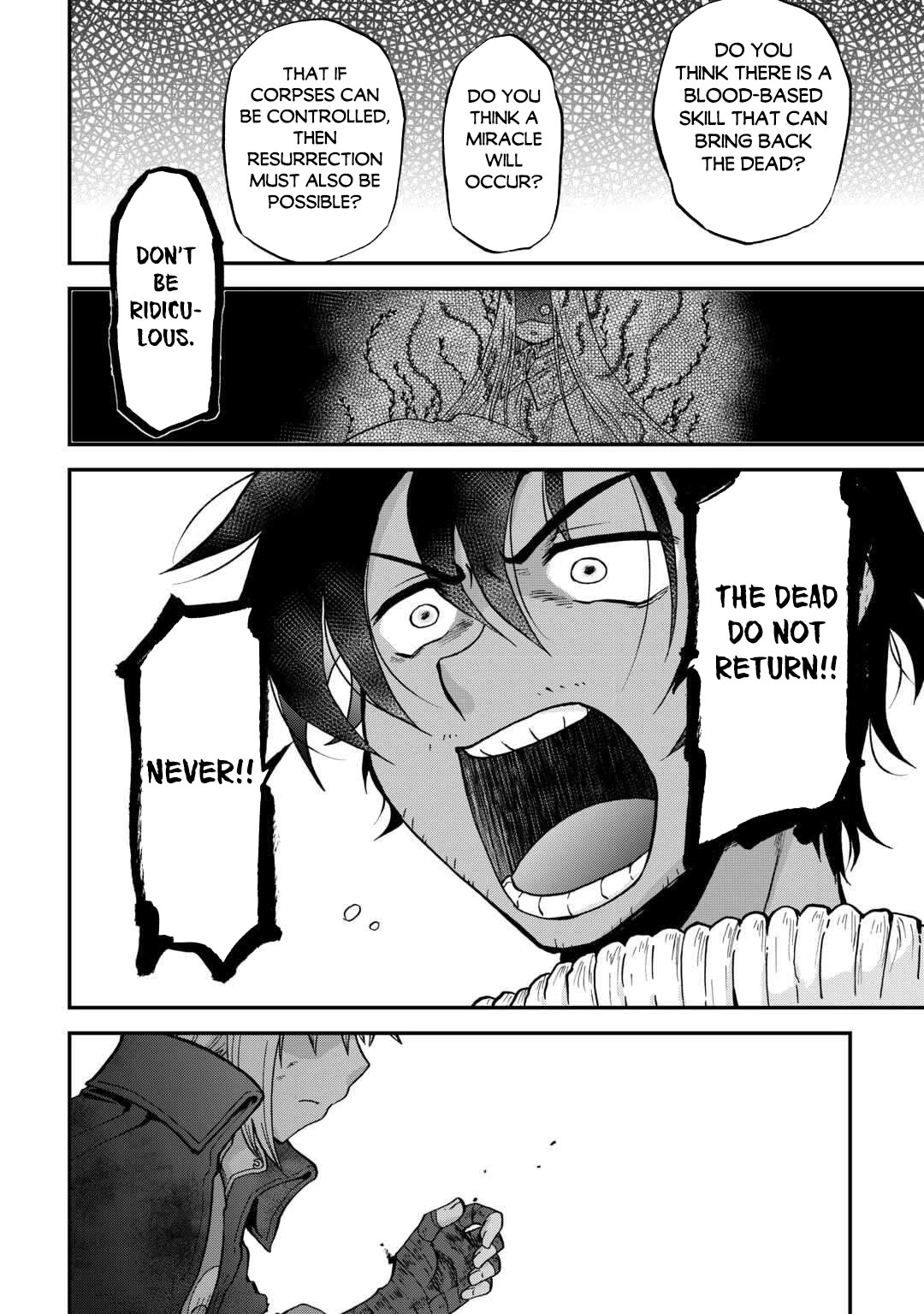 Previous Life was Sword Emperor. This Life is Trash Prince. Chapter 53 page 13 - Chapter 53