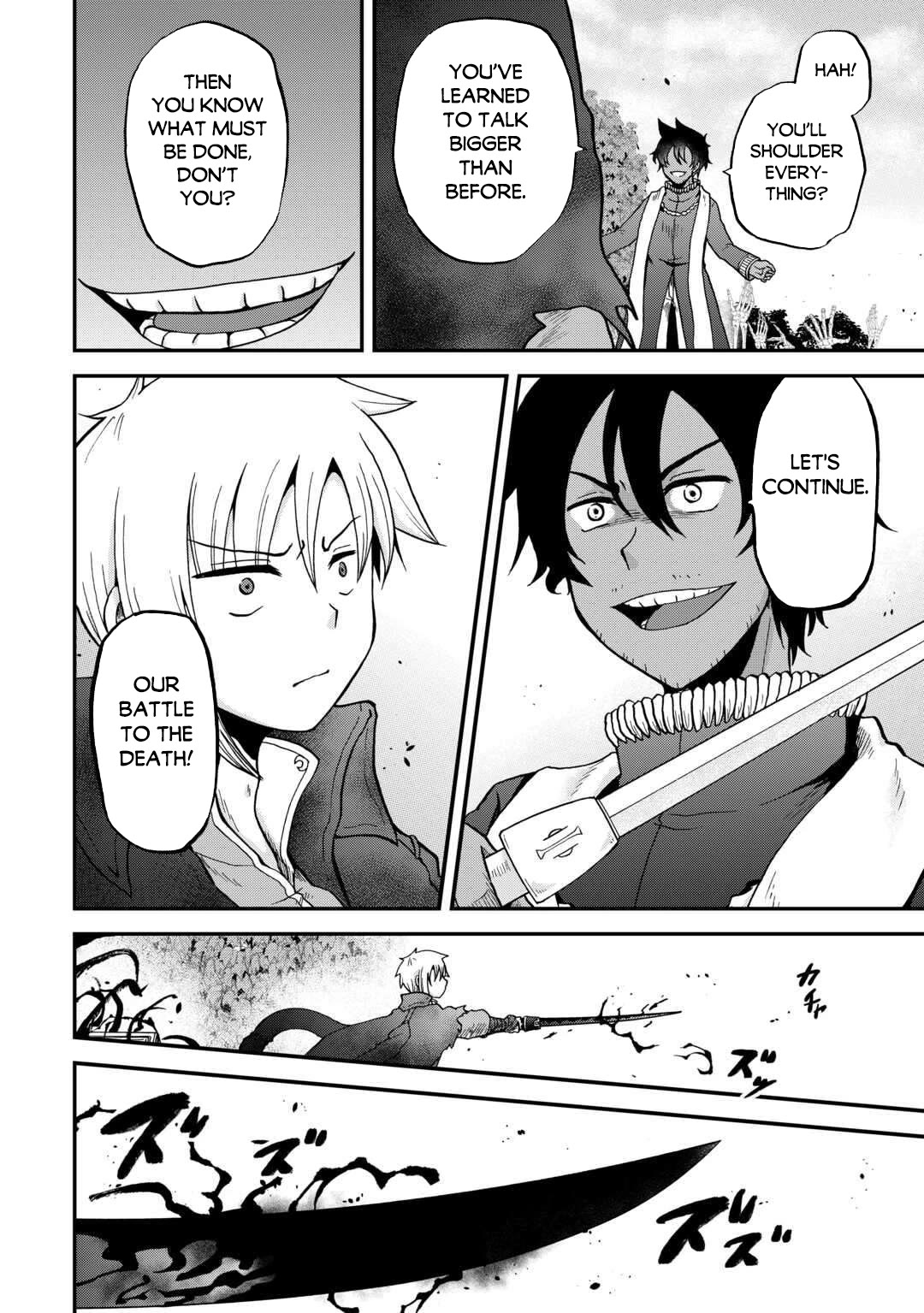 Previous Life was Sword Emperor. This Life is Trash Prince. Chapter 53 page 17 - Chapter 53