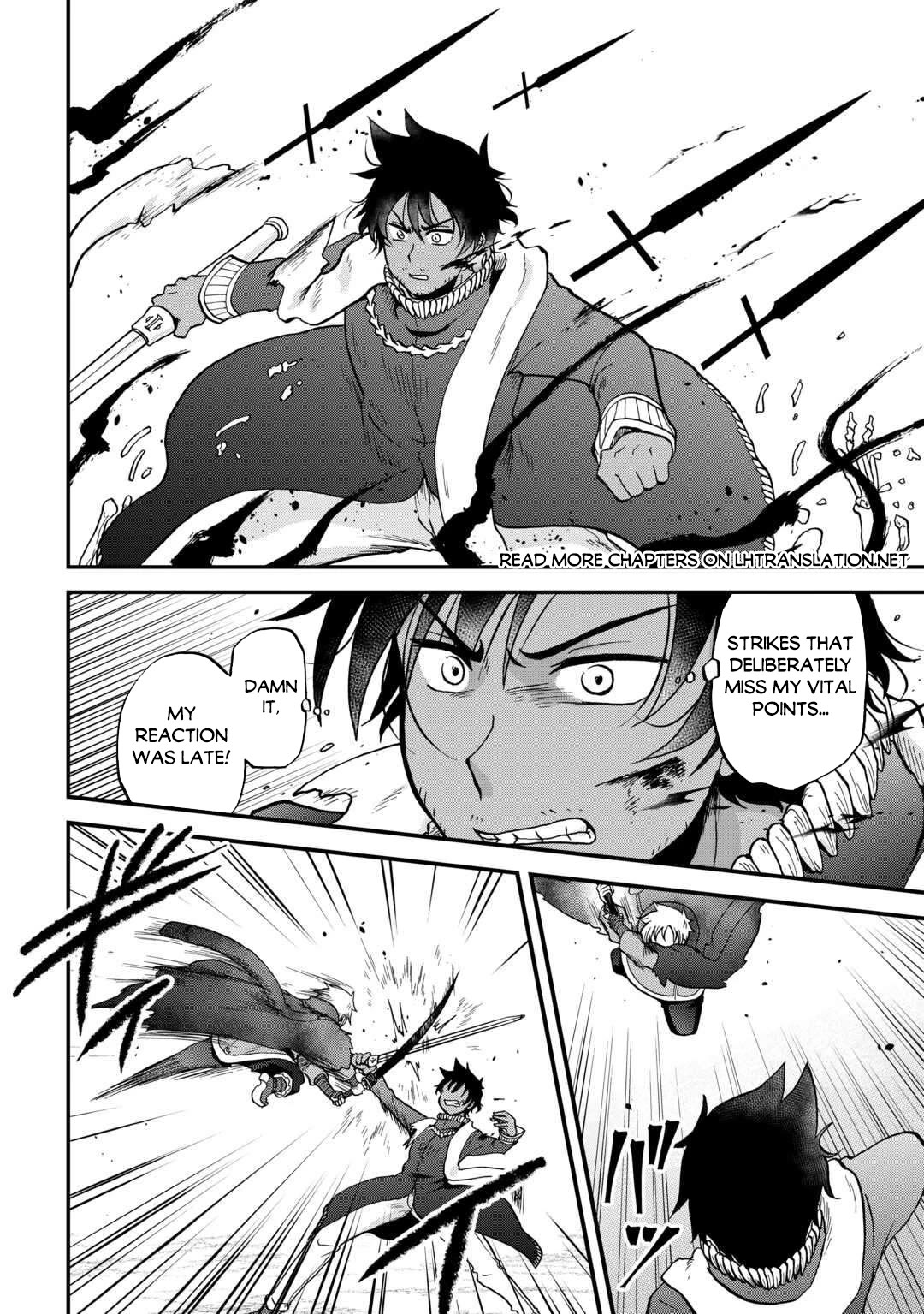 Previous Life was Sword Emperor. This Life is Trash Prince. Chapter 53 page 21 - Chapter 53