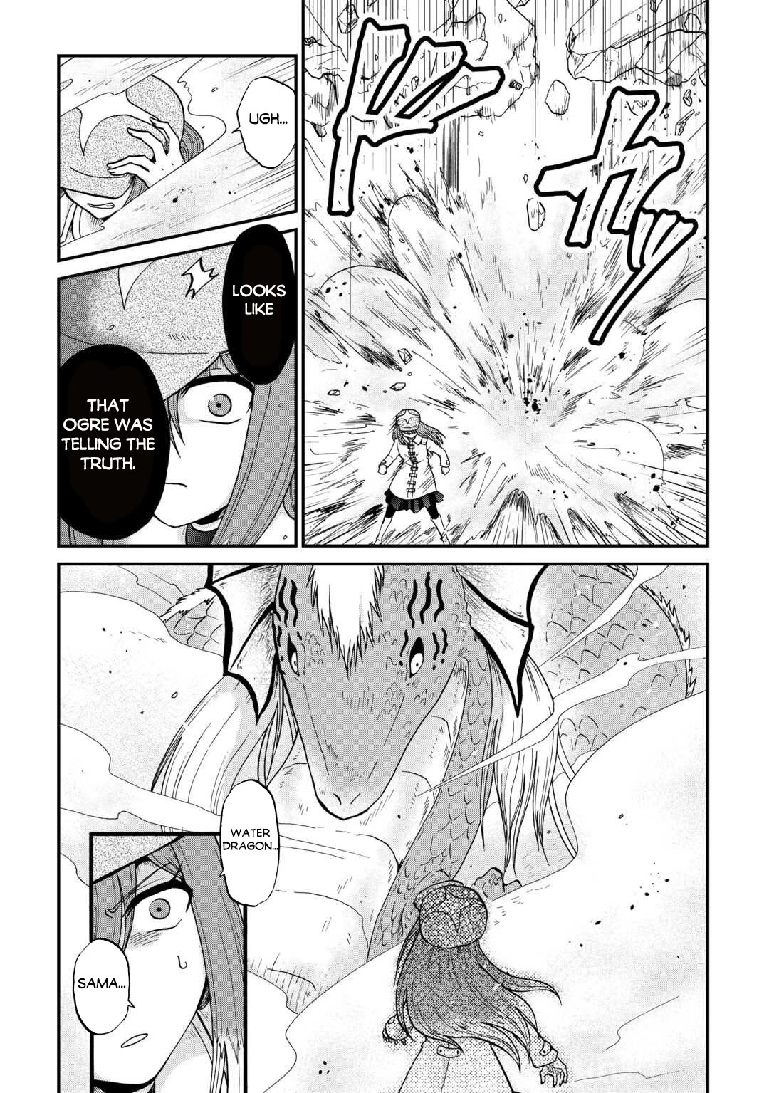 Previous Life was Sword Emperor. This Life is Trash Prince. Chapter 54 page 11 - Chapter 54