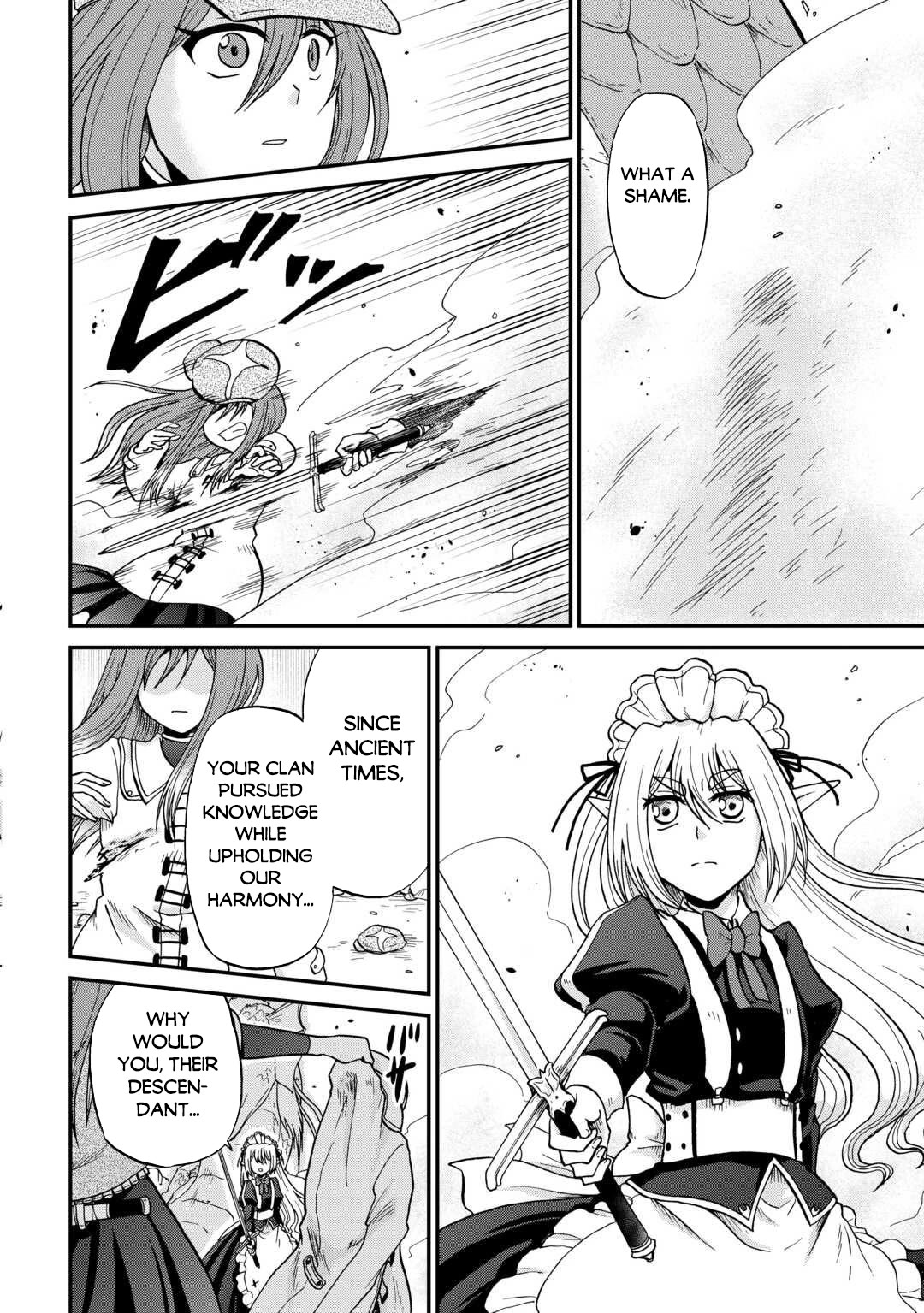 Previous Life was Sword Emperor. This Life is Trash Prince. Chapter 54 page 12 - Chapter 54