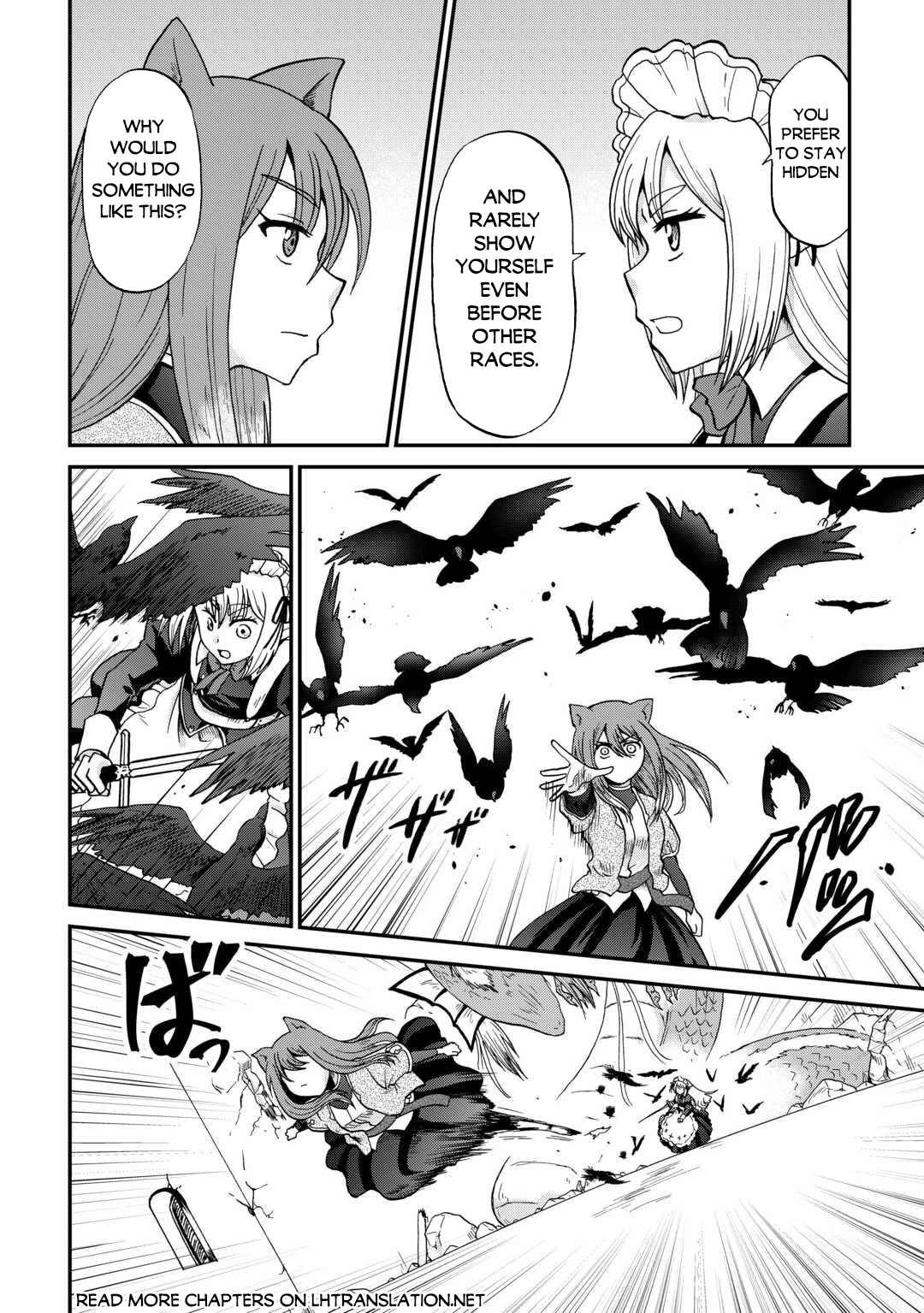 Previous Life was Sword Emperor. This Life is Trash Prince. Chapter 54 page 14 - Chapter 54