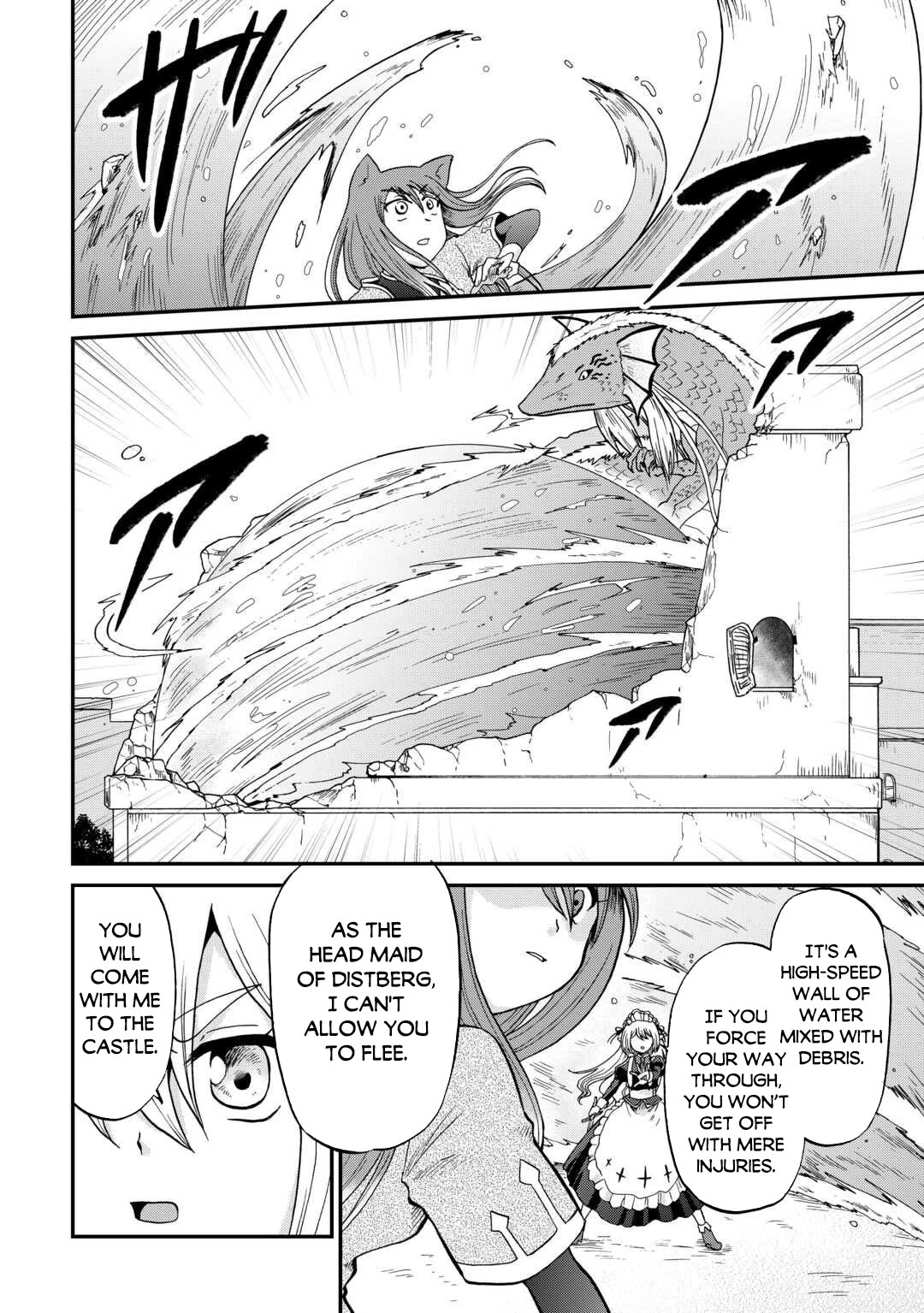 Previous Life was Sword Emperor. This Life is Trash Prince. Chapter 54 page 16 - Chapter 54